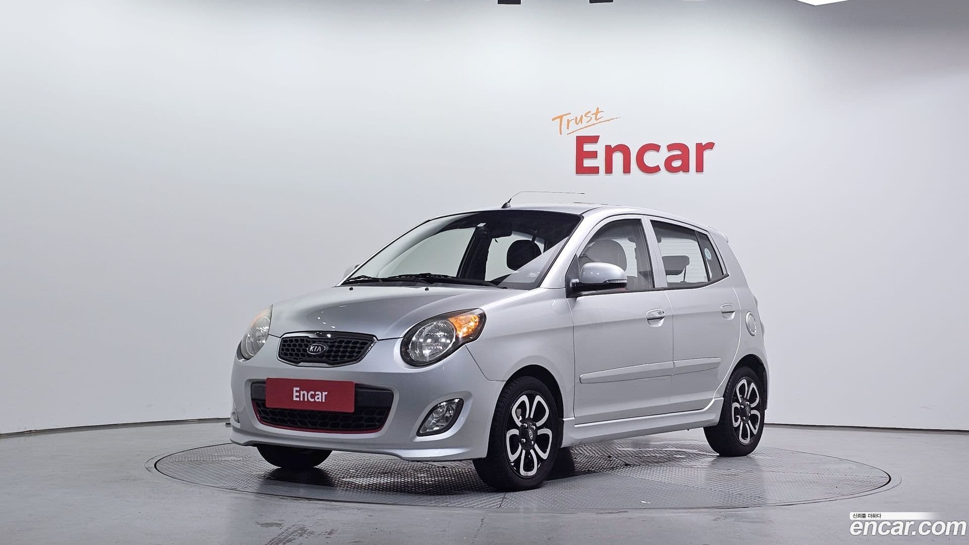 Main__Slider__Photo:morning Kia 2010.1-0