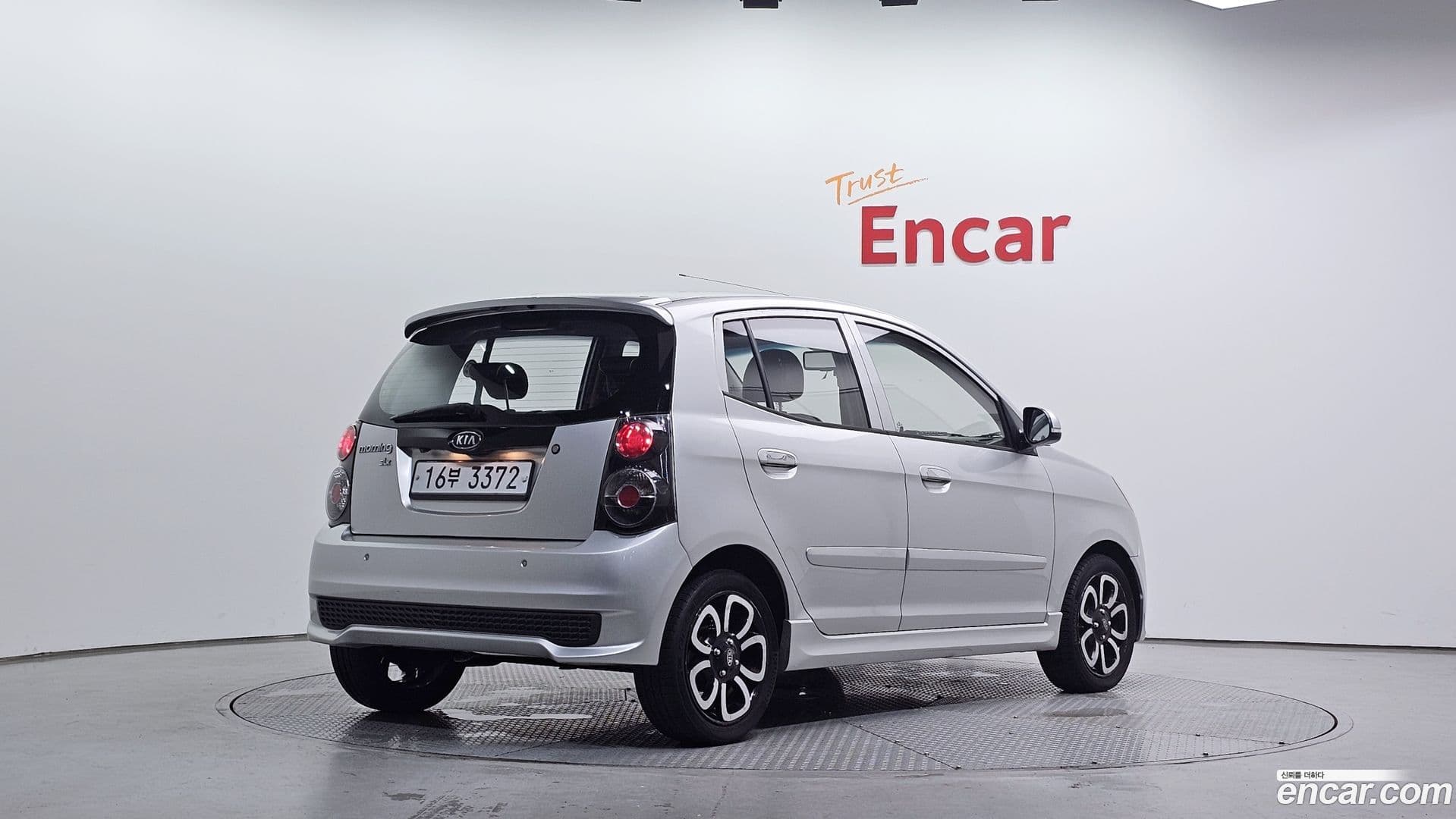 Main__Slider__Photo:morning Kia 2010.1-1