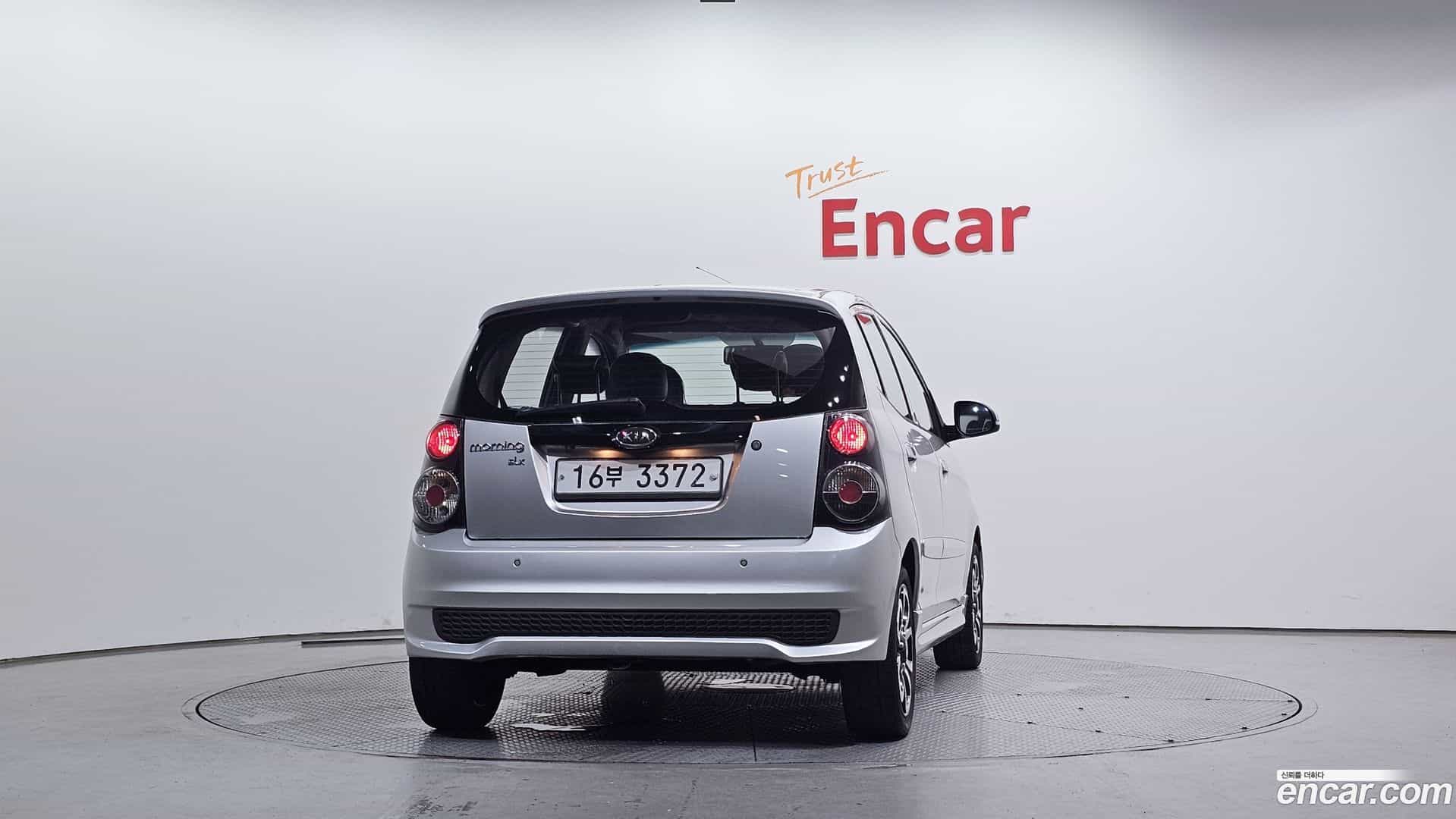 morning Kia 2010.1-OUTER-004