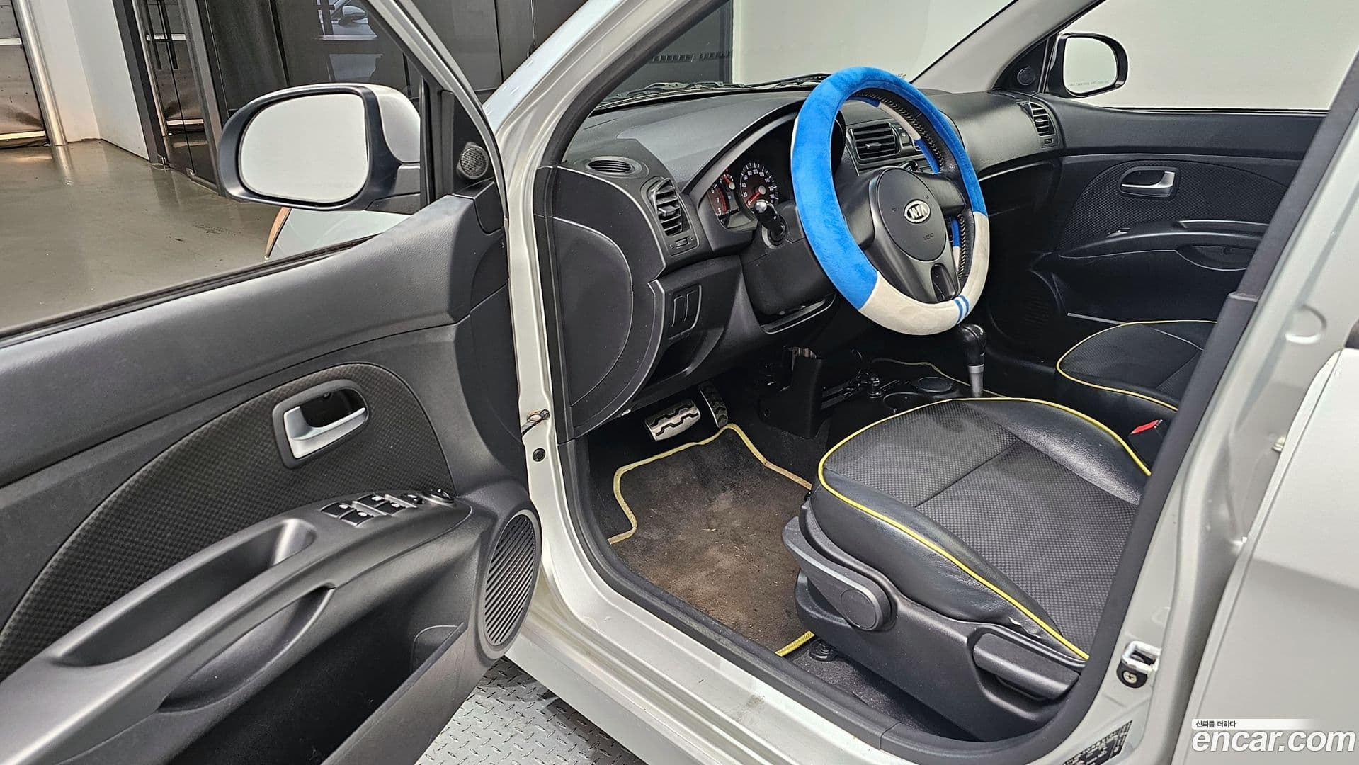 Main__Slider__Photo:morning Kia 2010.1-10