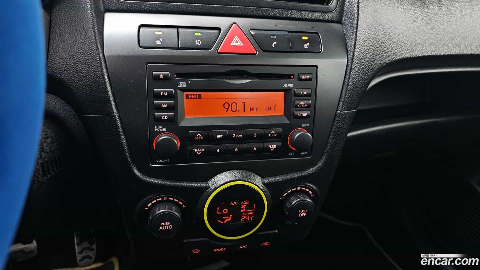 morning Kia 2010.1-OPTION-018