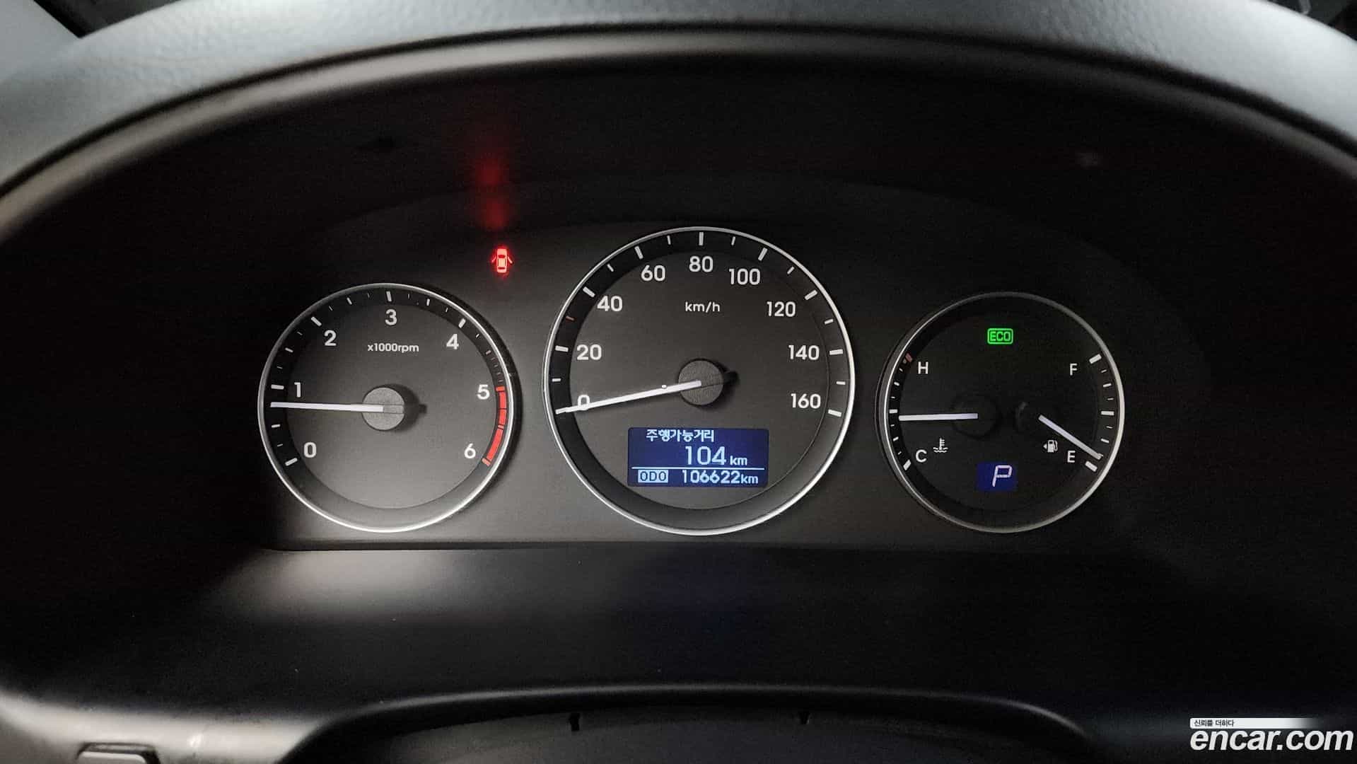 Starex Hyundai 2016.0-INNER-008