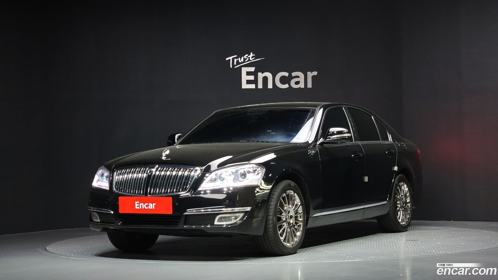 Main__Slider__Photo:Chairman KG_Mobility_Ssangyong 2014.11-0