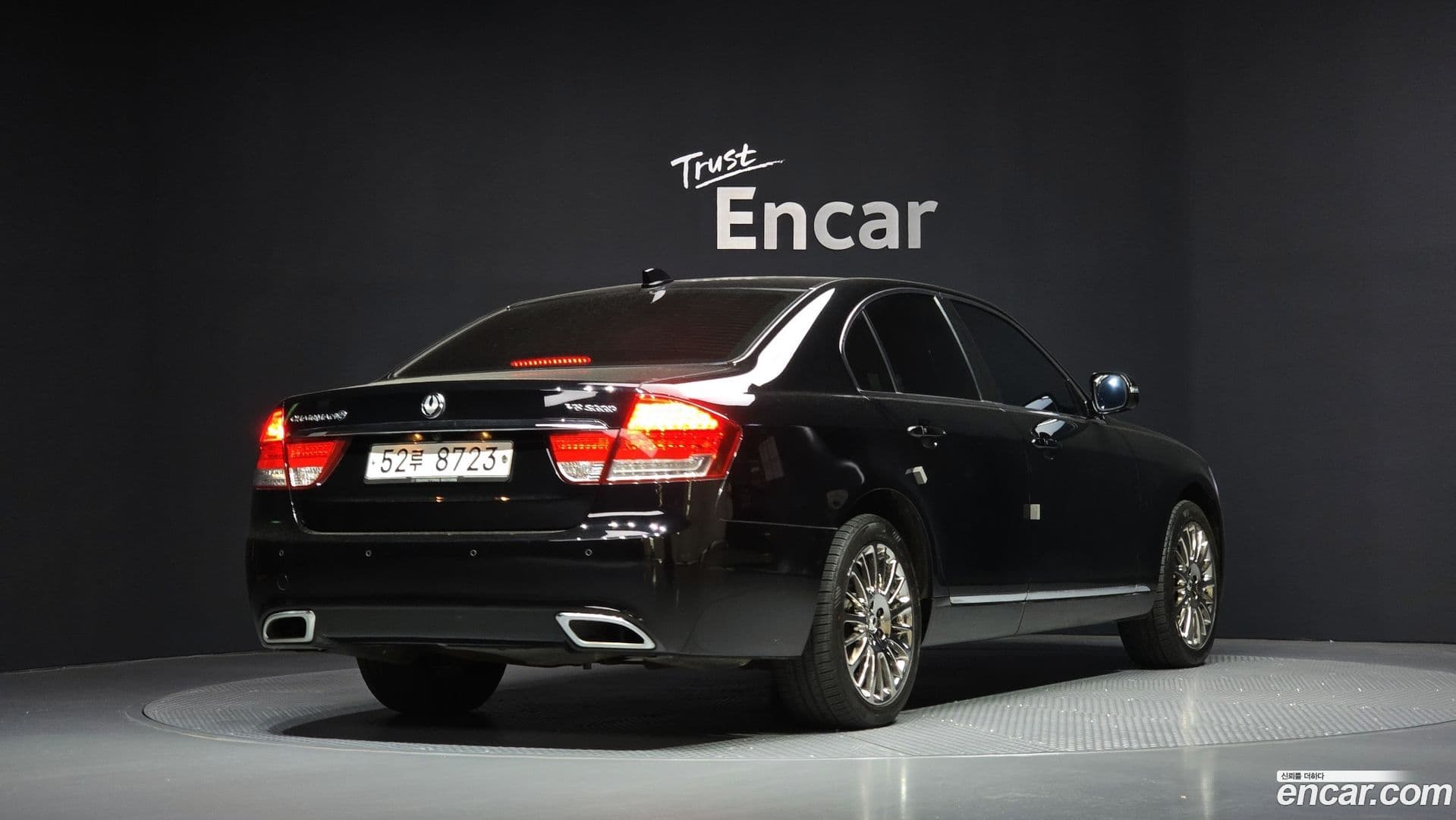 Main__Slider__Photo:Chairman KG_Mobility_Ssangyong 2014.11-1