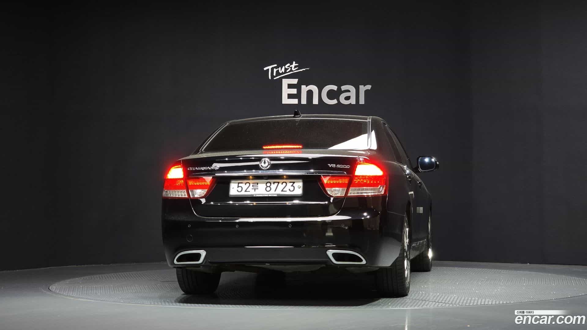 Chairman KG_Mobility_Ssangyong 2014.11-OUTER-004