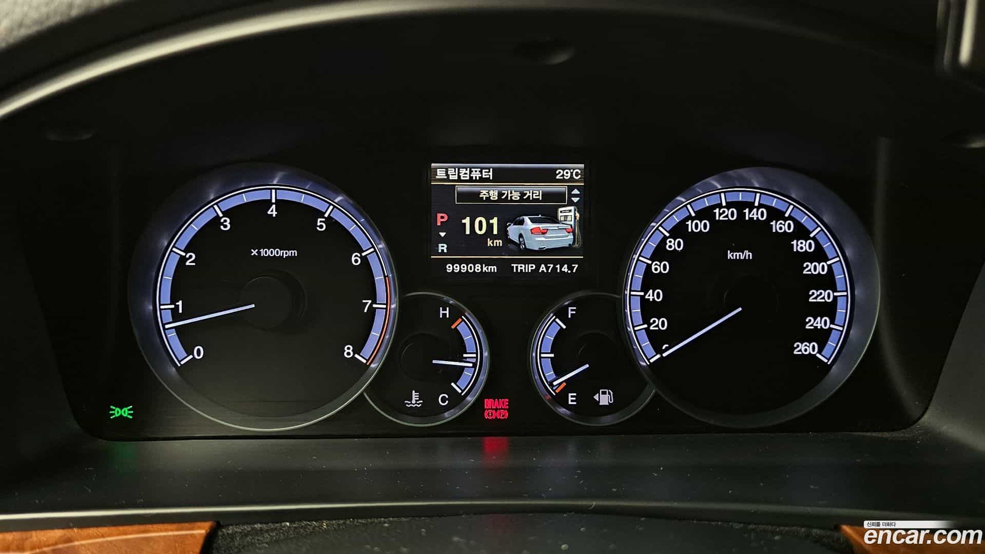 Chairman KG_Mobility_Ssangyong 2014.11-INNER-008