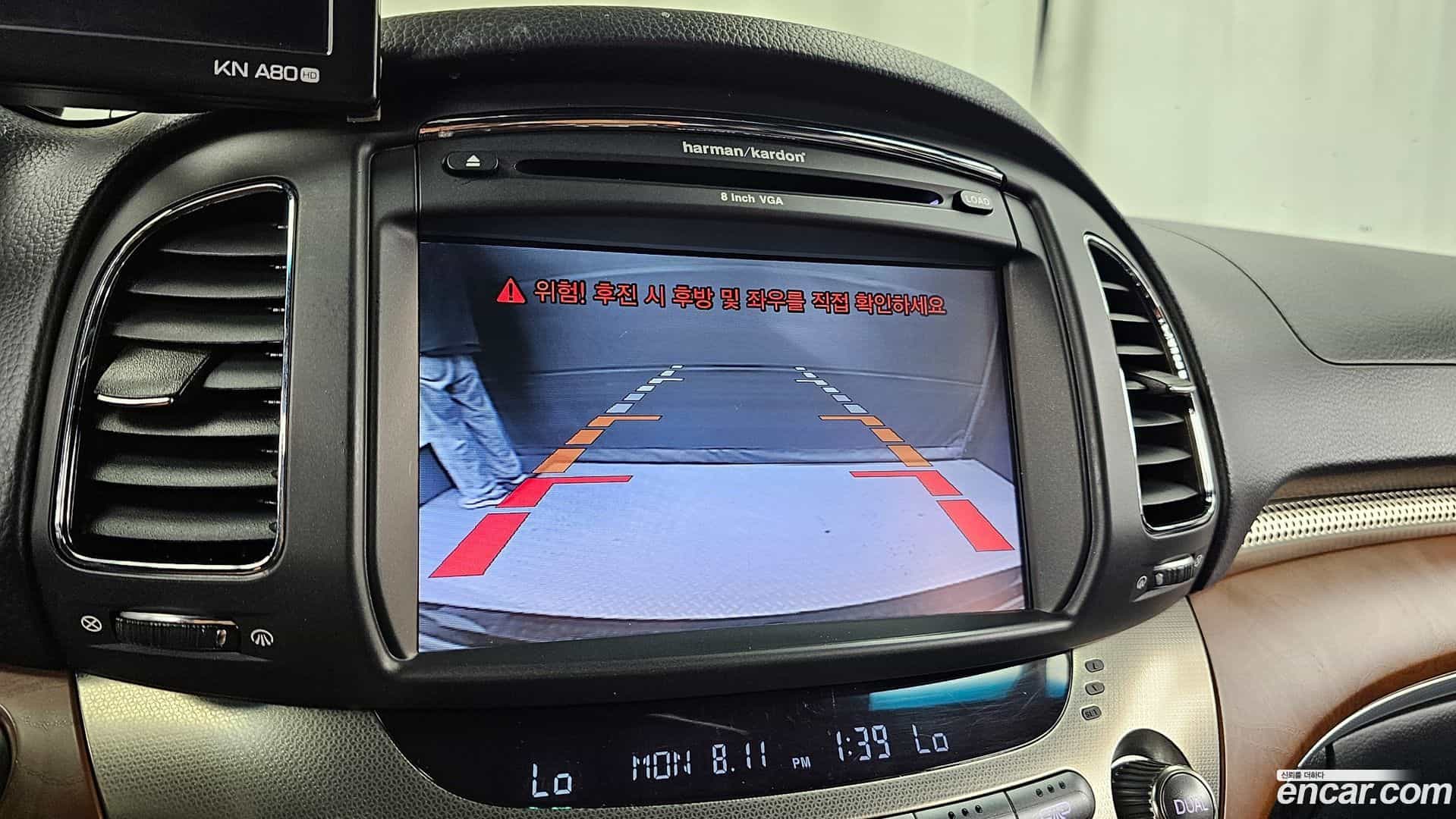 Chairman KG_Mobility_Ssangyong 2014.11-OPTION-019