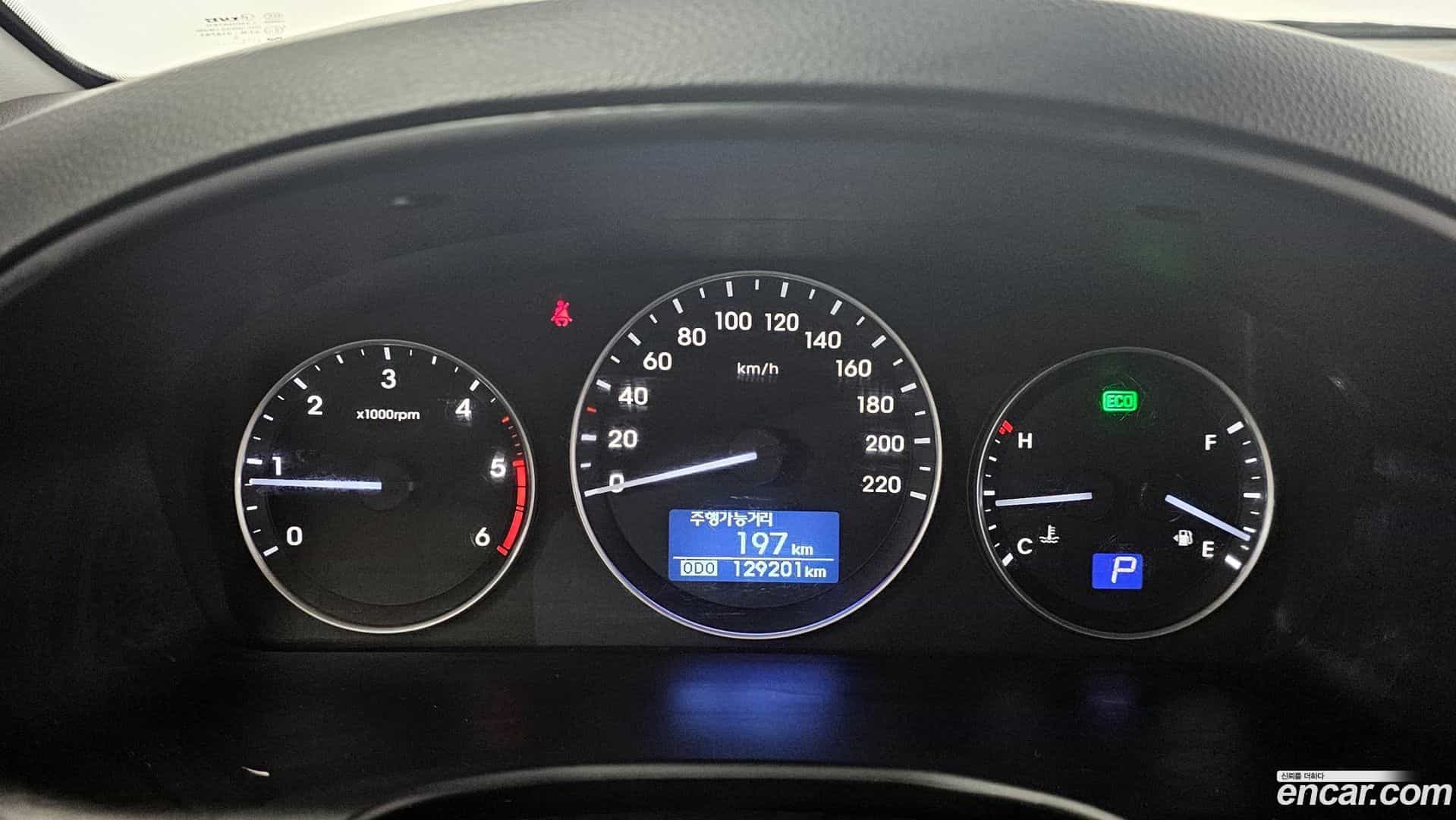 Starex Hyundai 2020.5-INNER-008