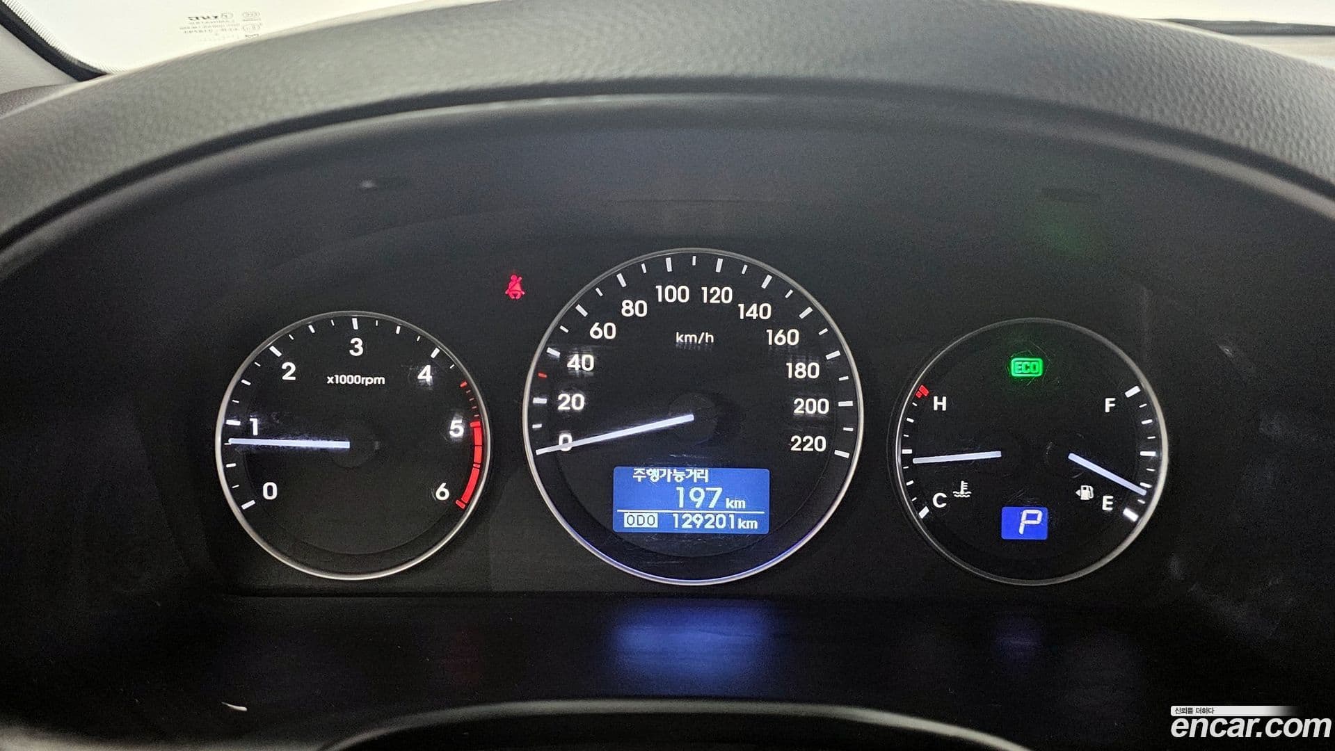 Main__Slider__Photo:Starex Hyundai 2020.5-7