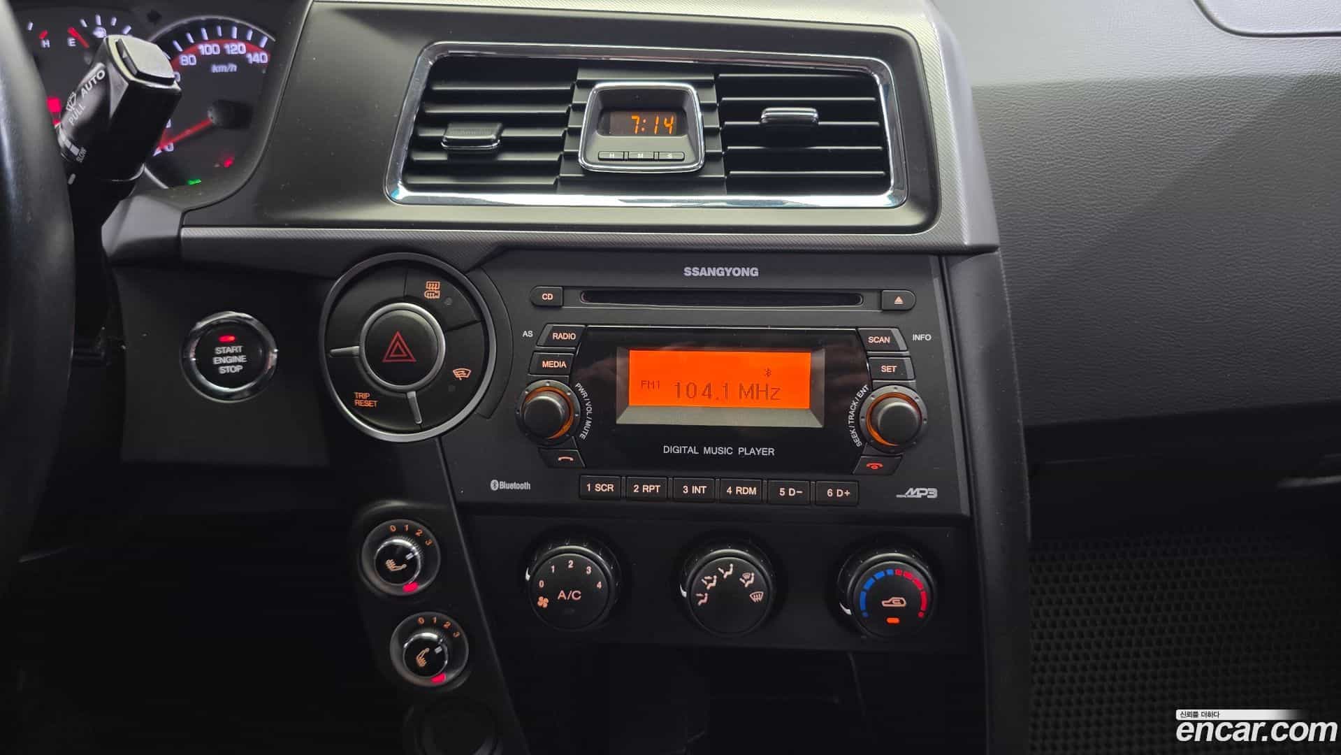 KORANDO KG_Mobility_Ssangyong 2016.1-OPTION-018