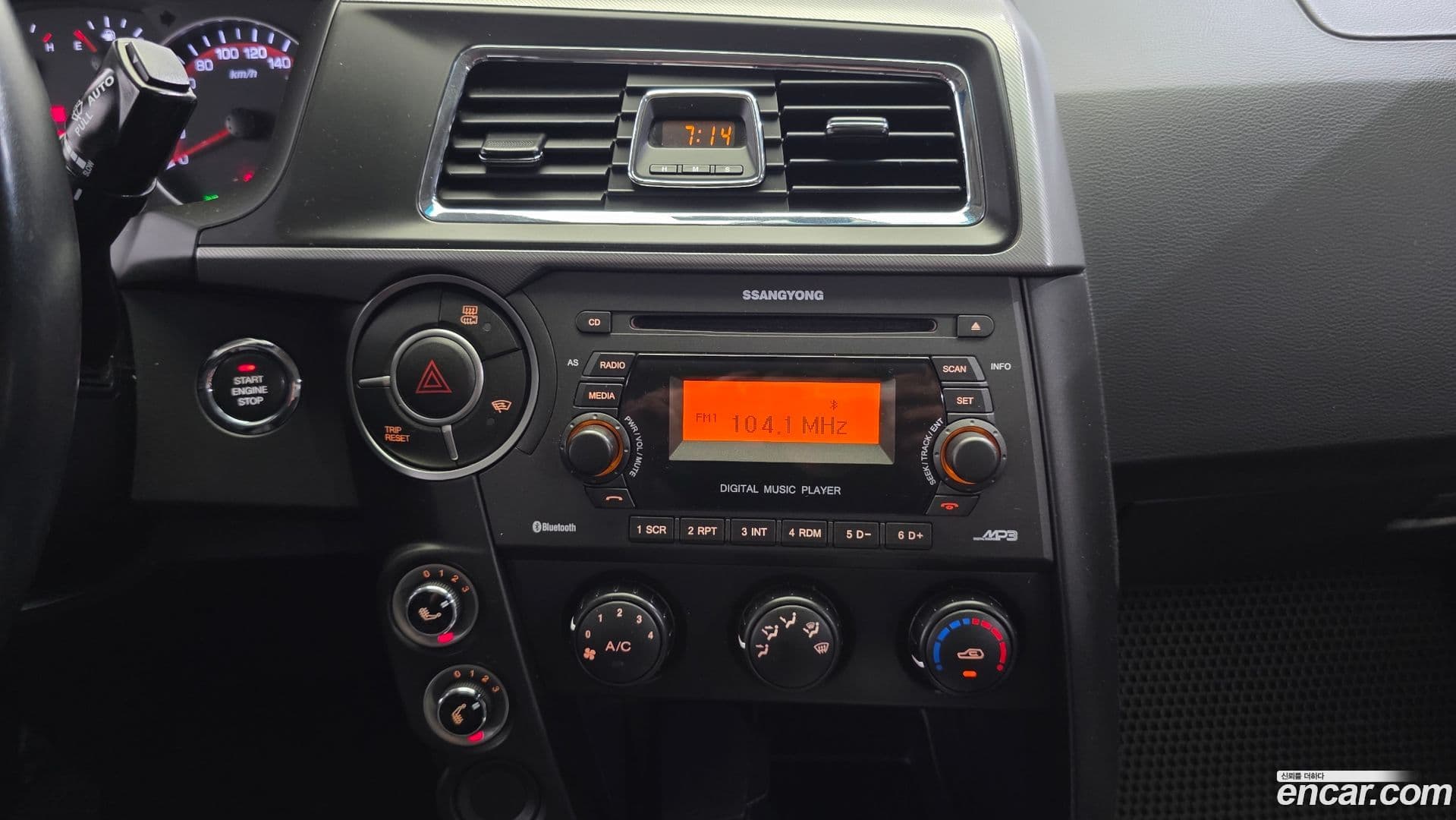 Main__Slider__Photo:KORANDO KG_Mobility_Ssangyong 2016.1-13