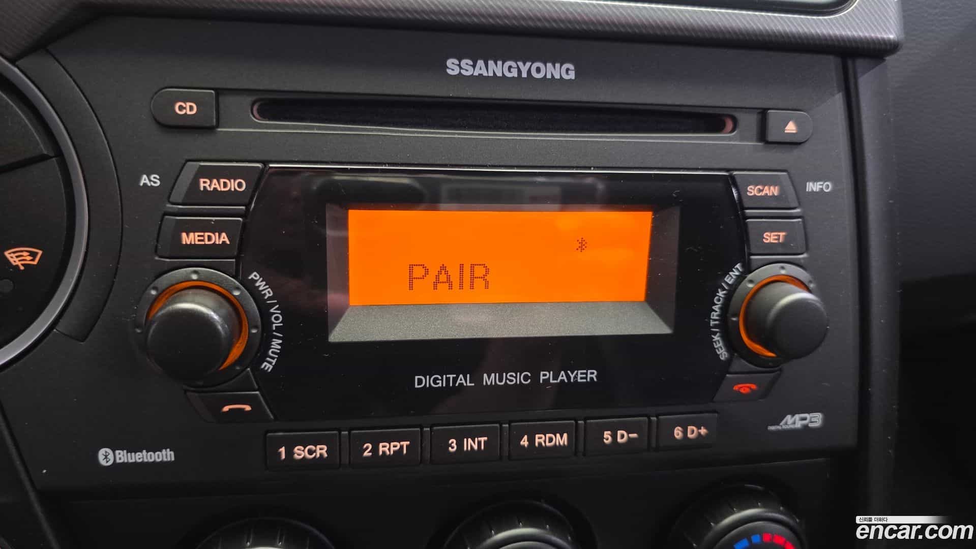 KORANDO KG_Mobility_Ssangyong 2016.1-OPTION-019