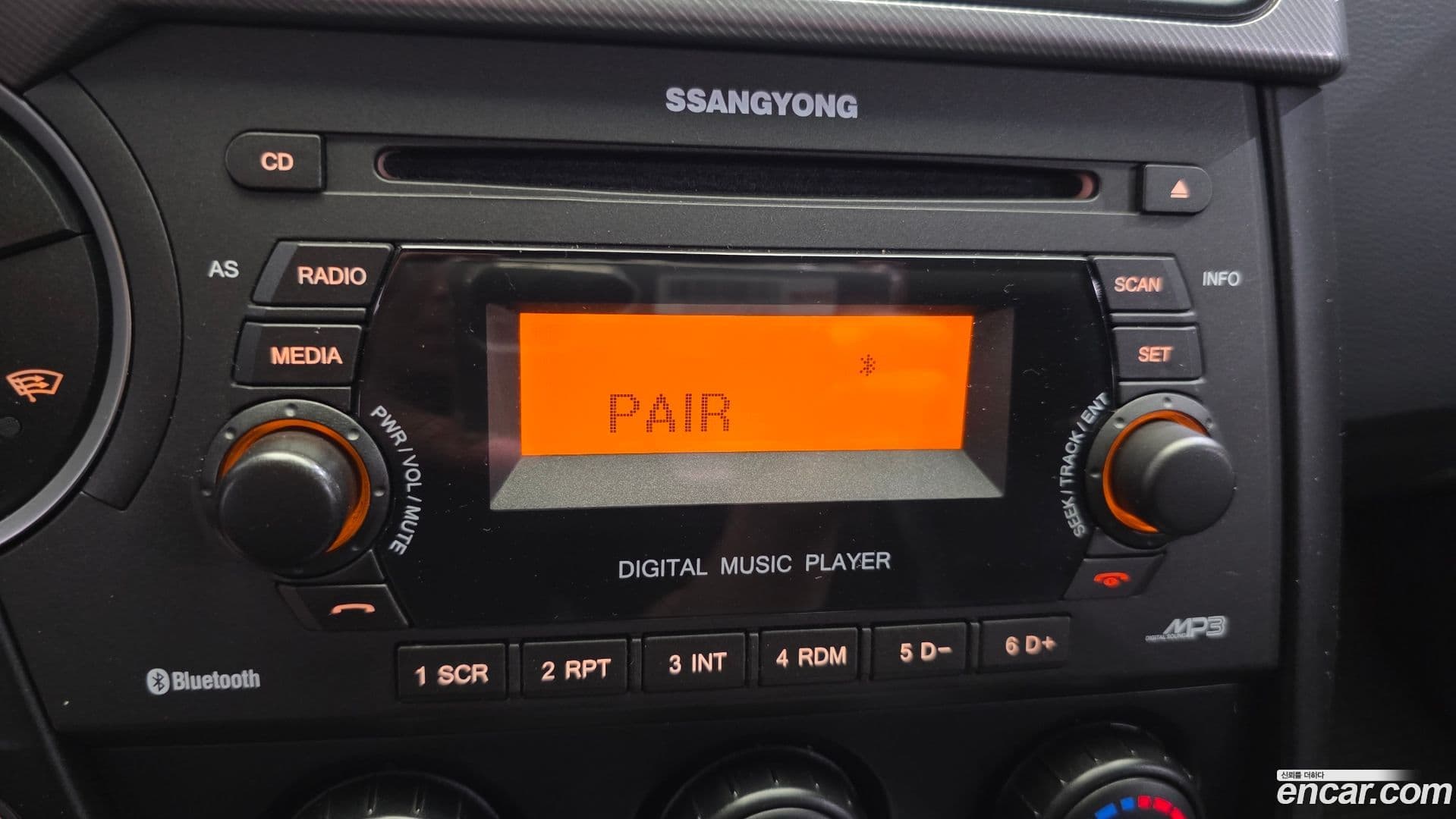 Main__Slider__Photo:KORANDO KG_Mobility_Ssangyong 2016.1-14