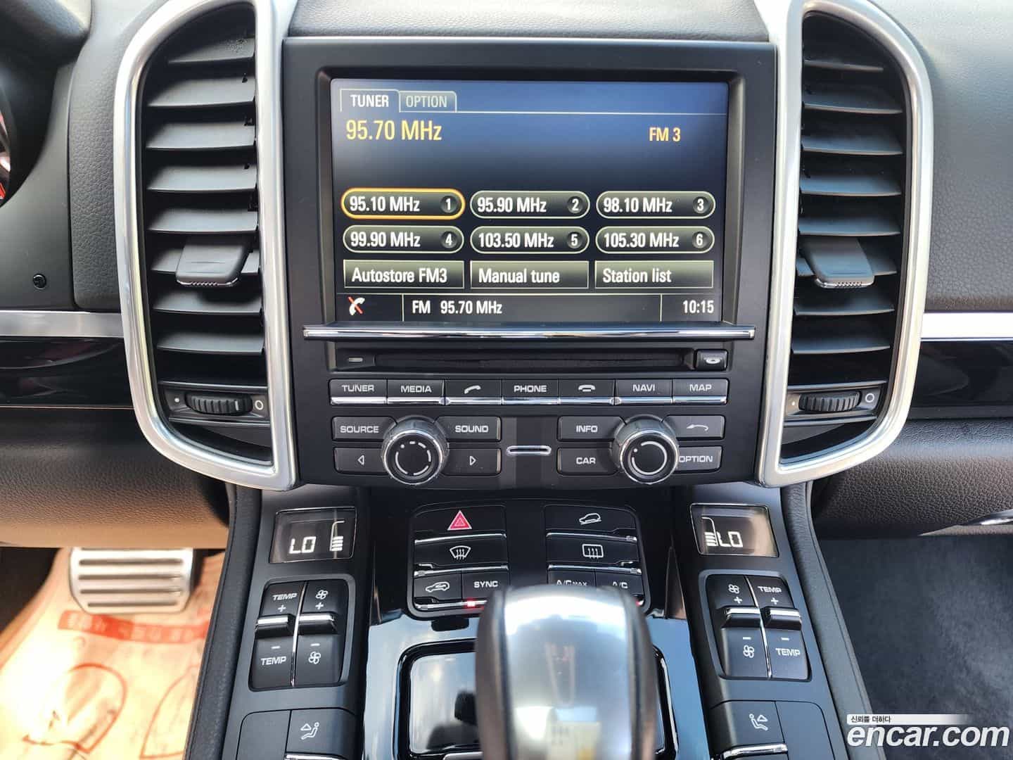 Cayenne Porsche 2015.9-OPTION-019