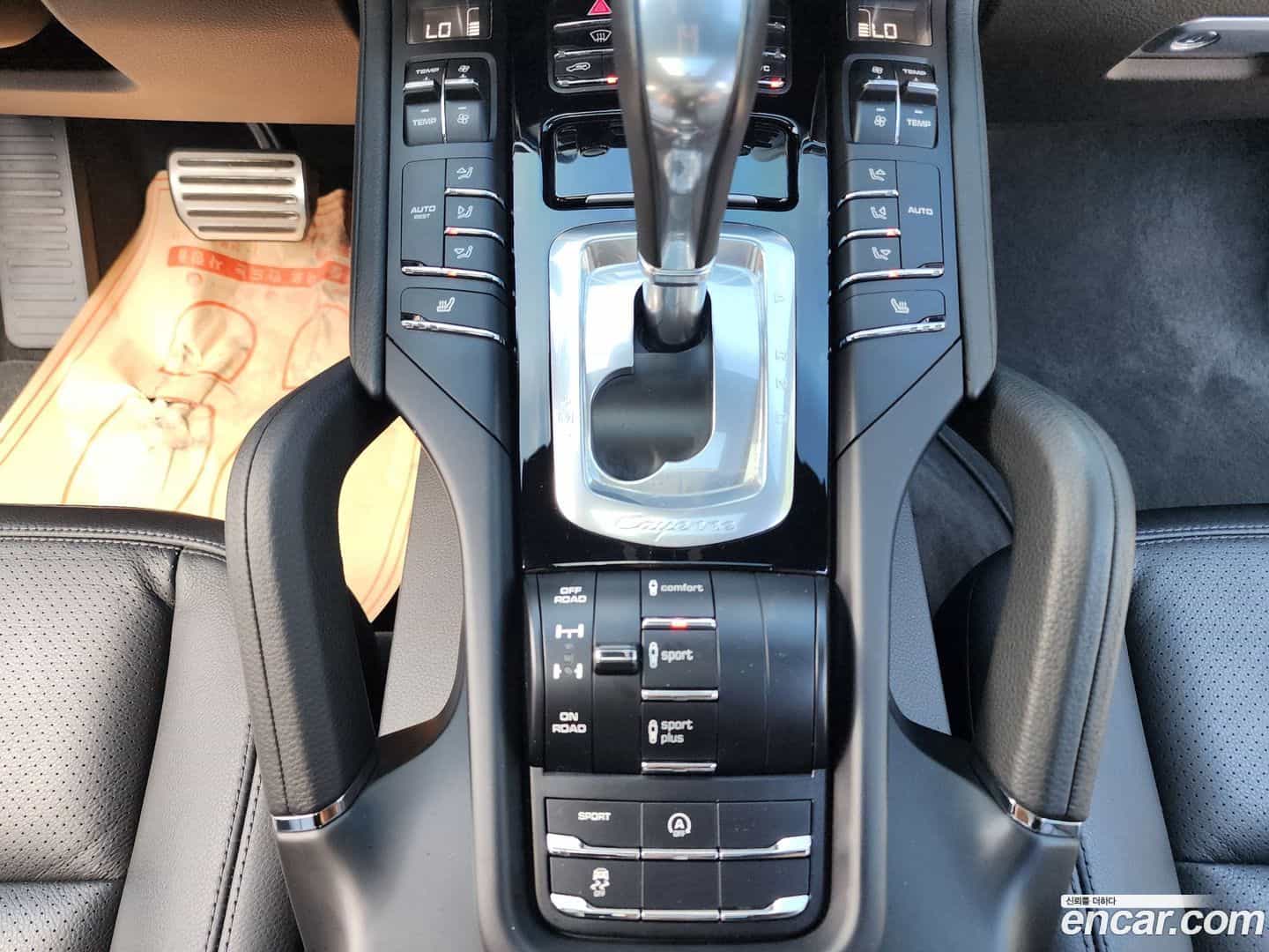 Cayenne Porsche 2015.9-OPTION-020