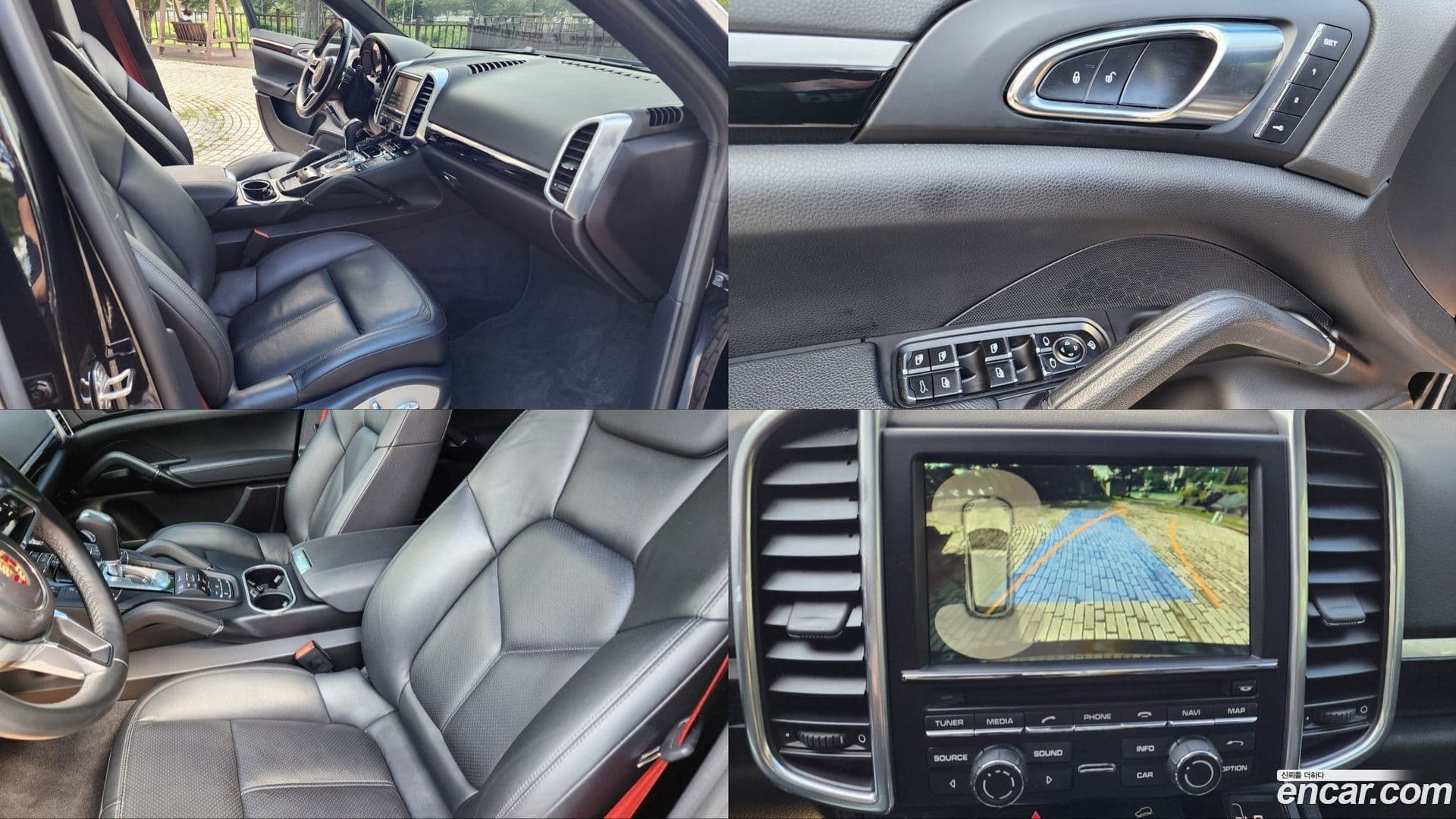 Main__Slider__Photo:Cayenne Porsche 2015.9-17