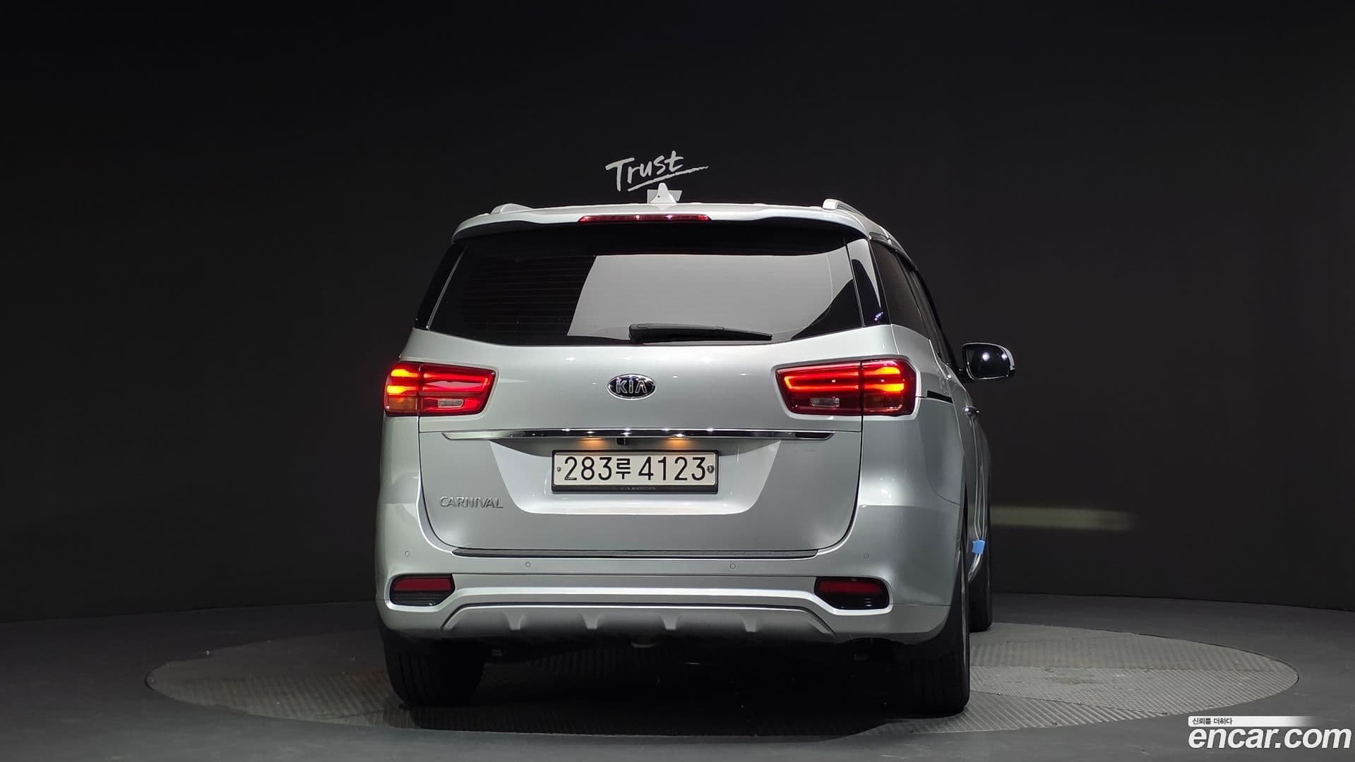 Main__Slider__Photo:Canival Kia 2019.6-3