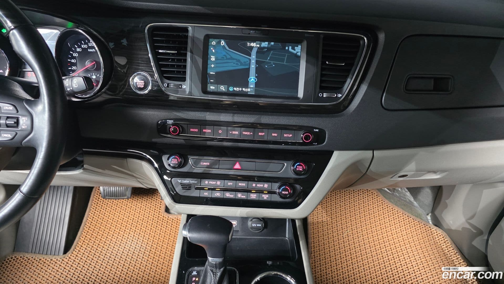 Main__Slider__Photo:Canival Kia 2019.6-14