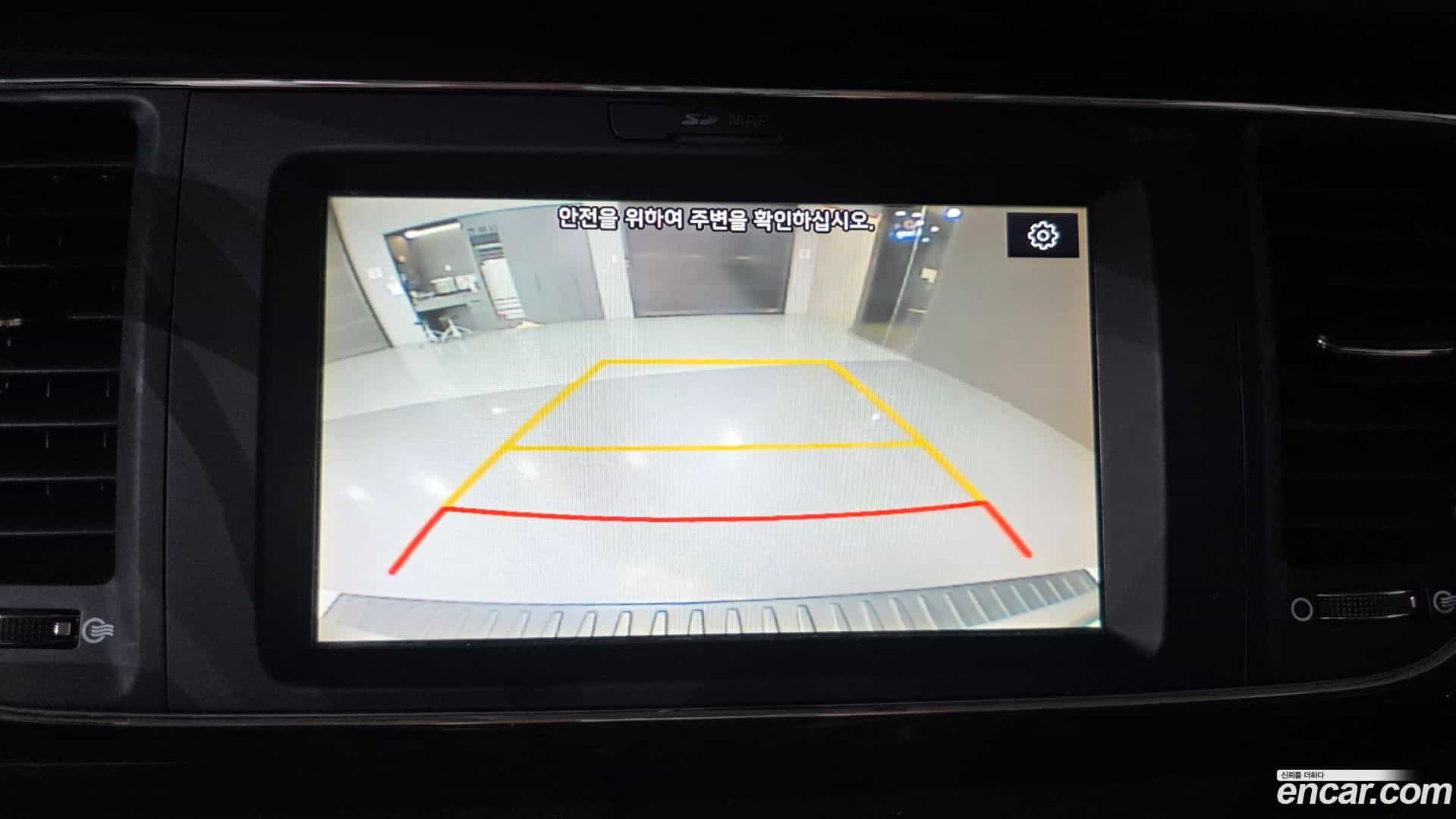 Canival Kia 2019.6-OPTION-020