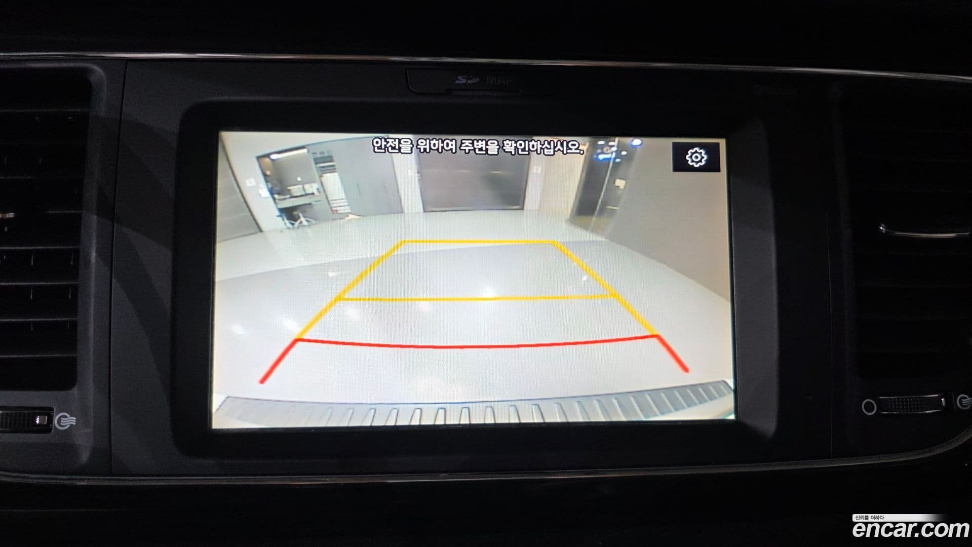 Main__Slider__Photo:Canival Kia 2019.6-15