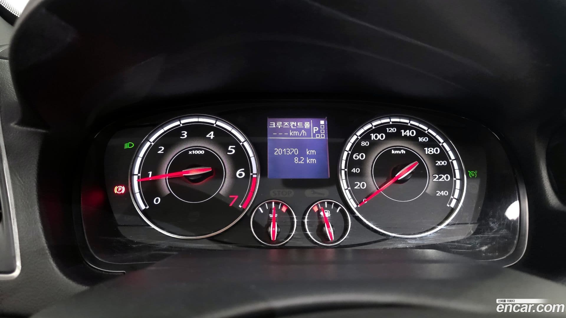 Main__Slider__Photo:SM5 Renault-KoreaSamsung 2013.8-7