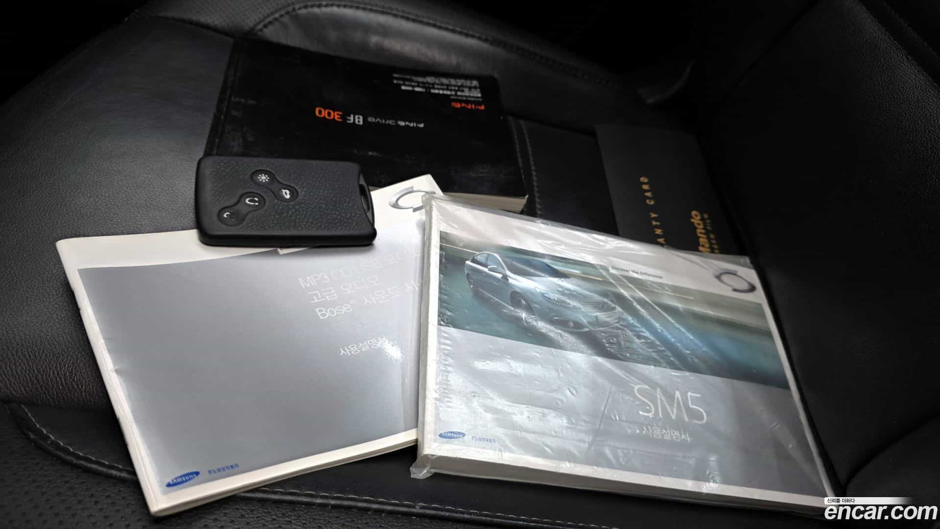 SM5 Renault-KoreaSamsung 2013.8-OPTION-022