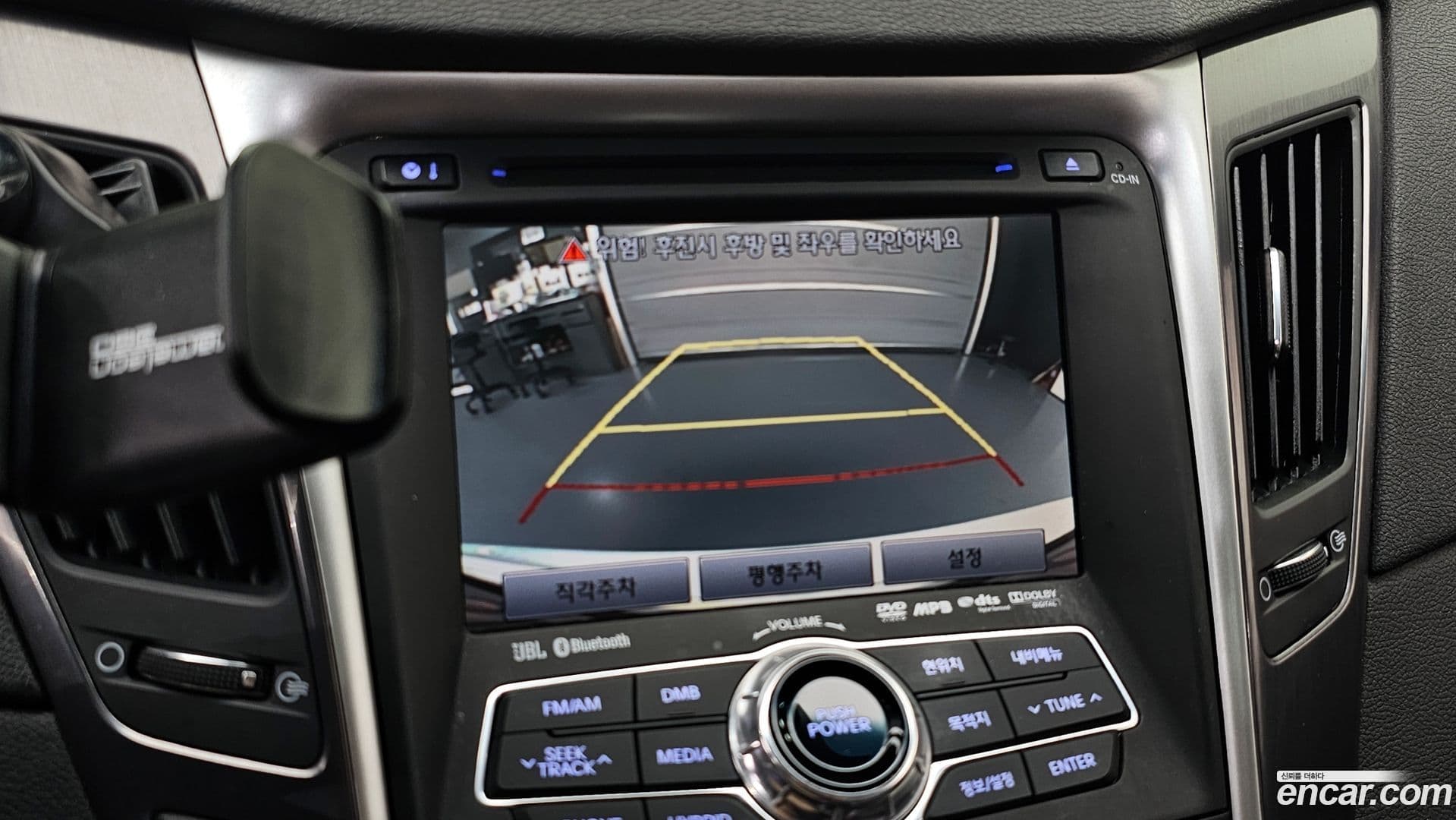 Main__Slider__Photo:Sonata Hyundai 2012.9-14