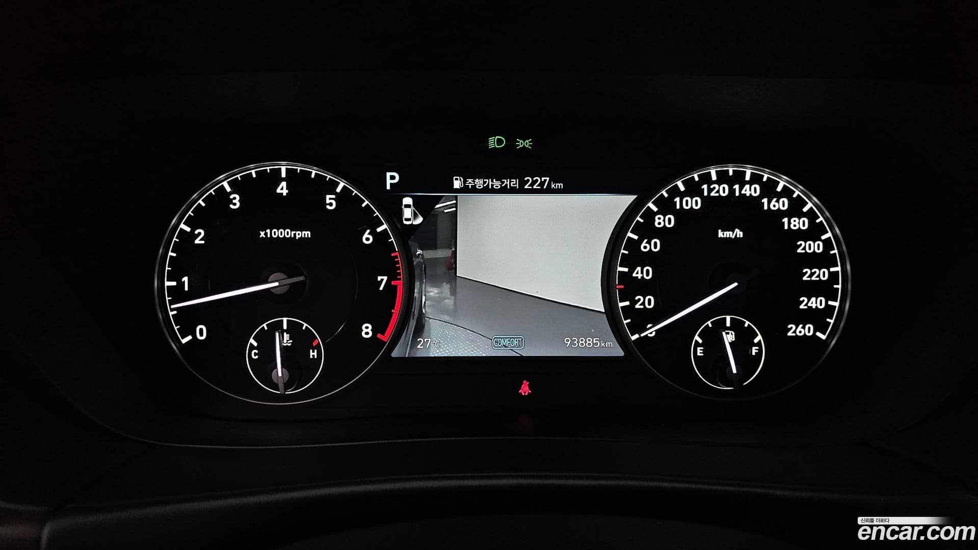 Main__Slider__Photo:G90 Genesis 2021.3-7