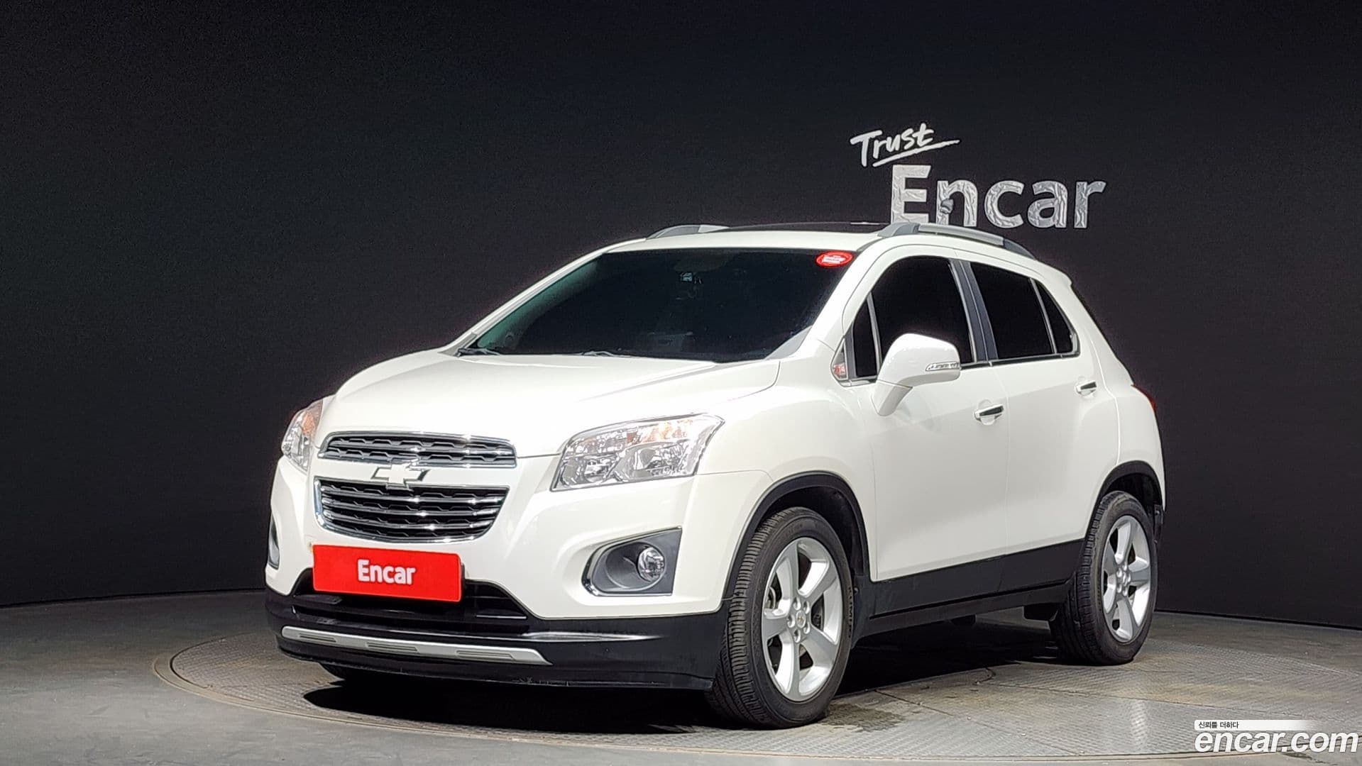 Main__Slider__Photo:Trax ChevroletGMDaewoo 2016.2-0