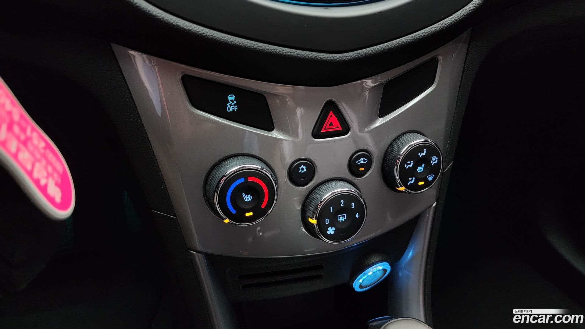 Main__Slider__Photo:Trax ChevroletGMDaewoo 2016.2-15