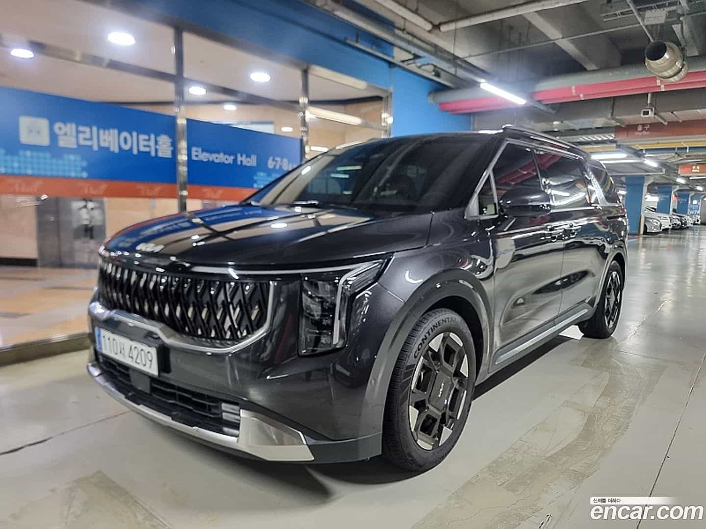 Canival Kia 2024.0-OUTER-001