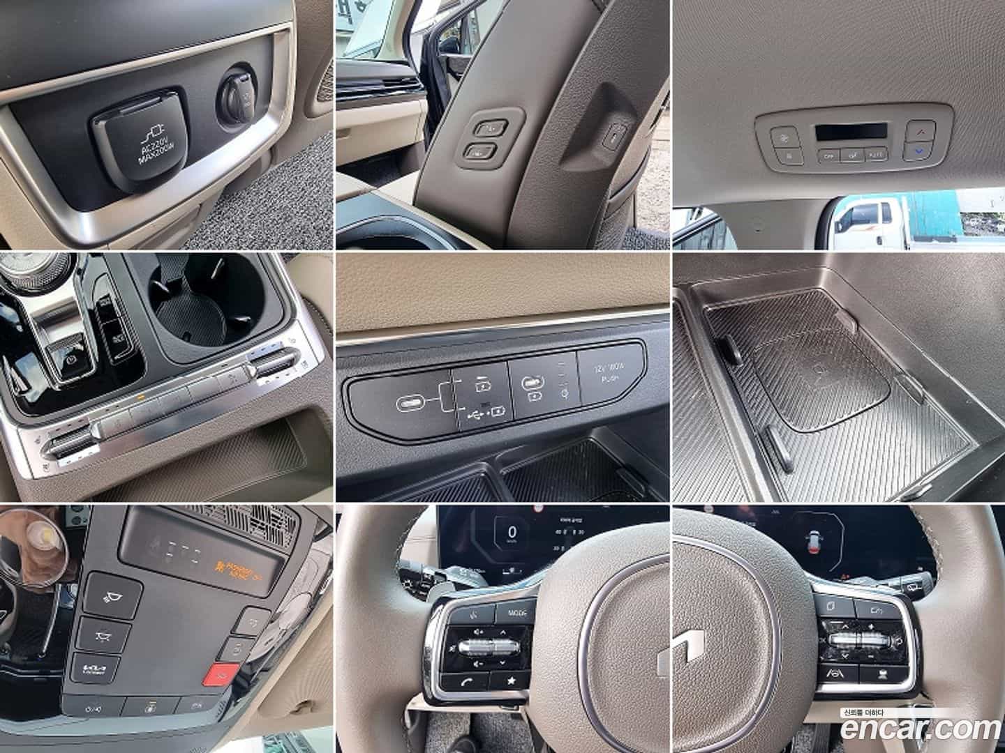 Canival Kia 2024.0-OPTION-017