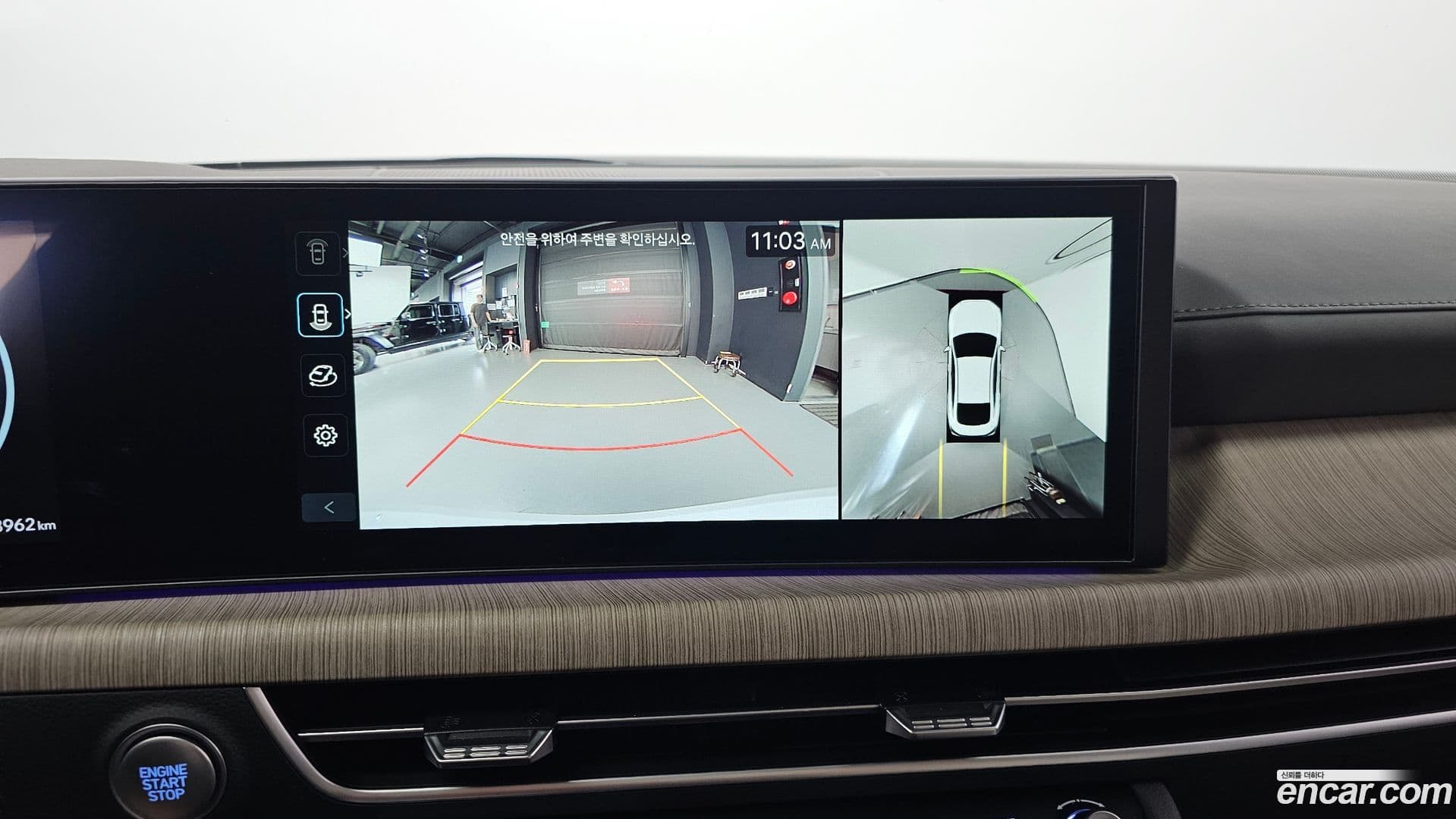 Main__Slider__Photo:Sonata Hyundai 2025.3-14