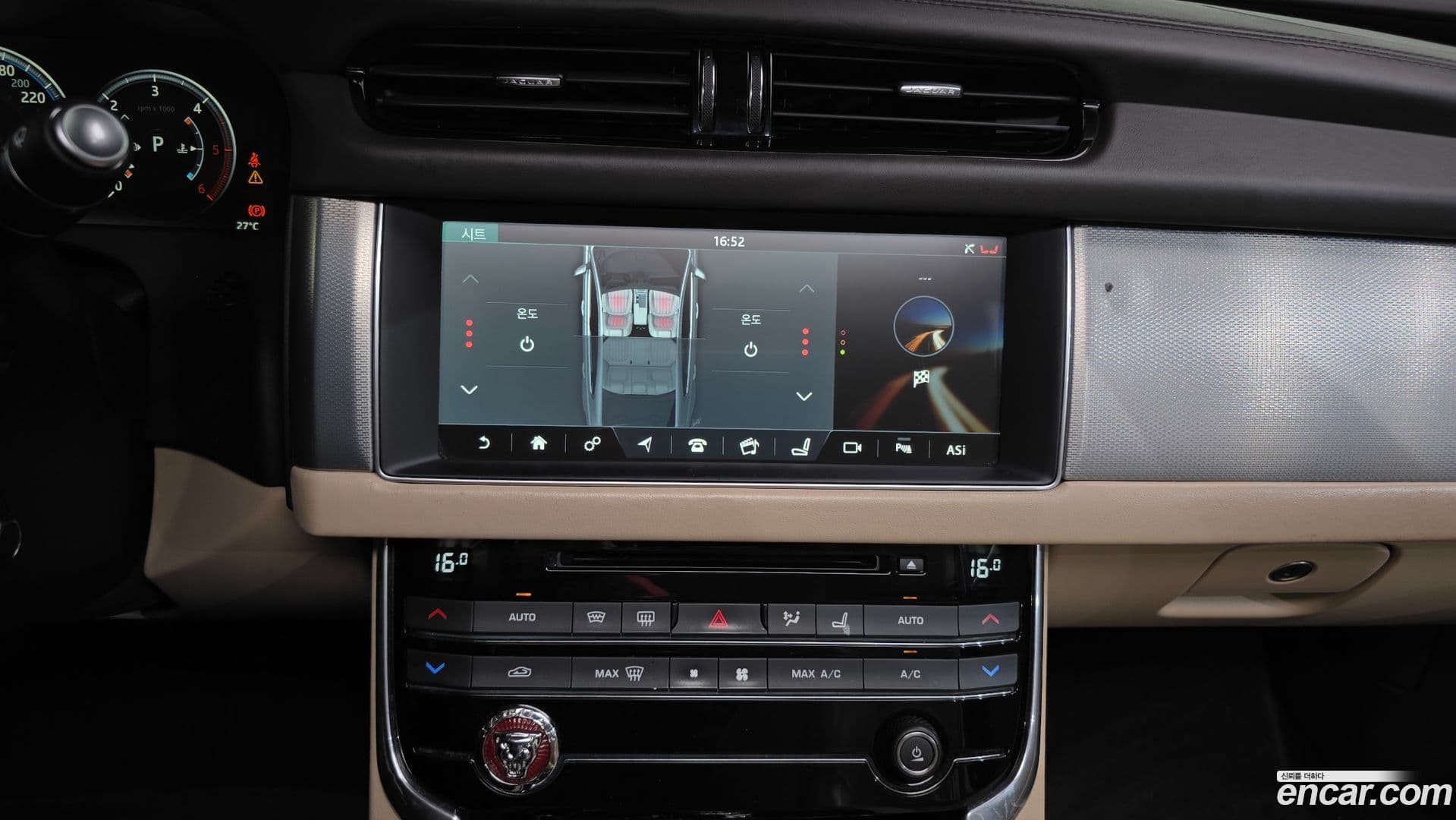 Main__Slider__Photo:XF Jaguar 2017.11-13