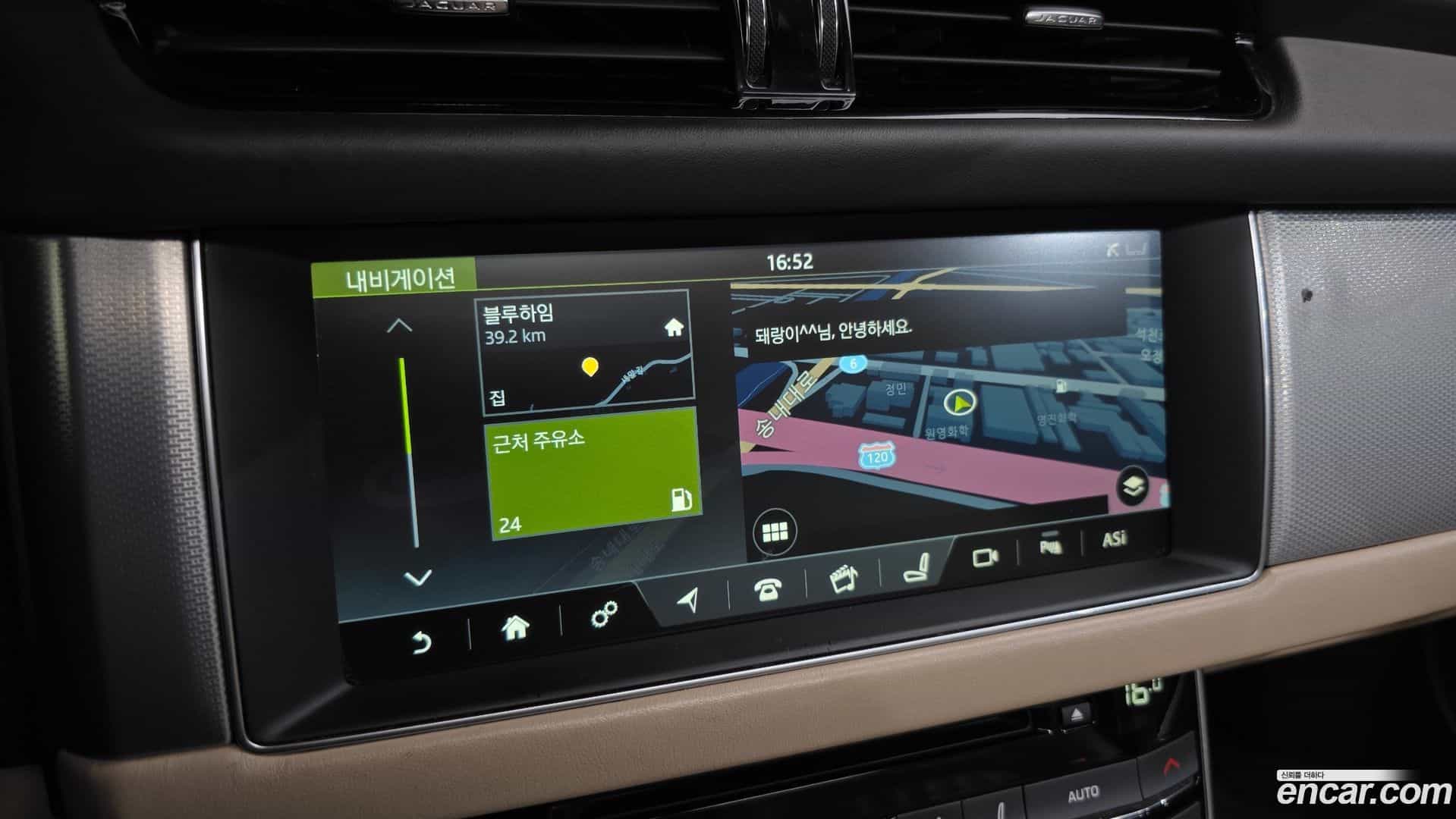 XF Jaguar 2017.11-OPTION-019