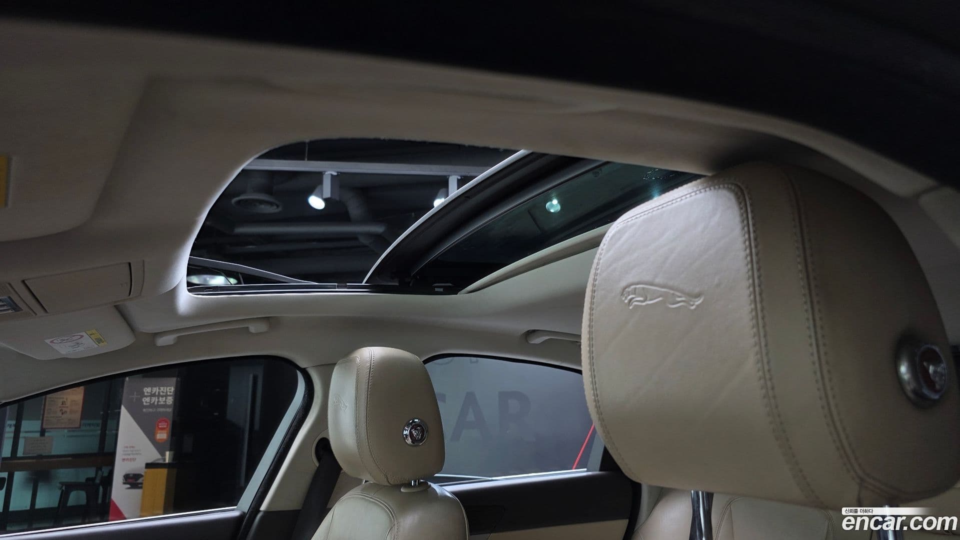 Main__Slider__Photo:XF Jaguar 2017.11-17