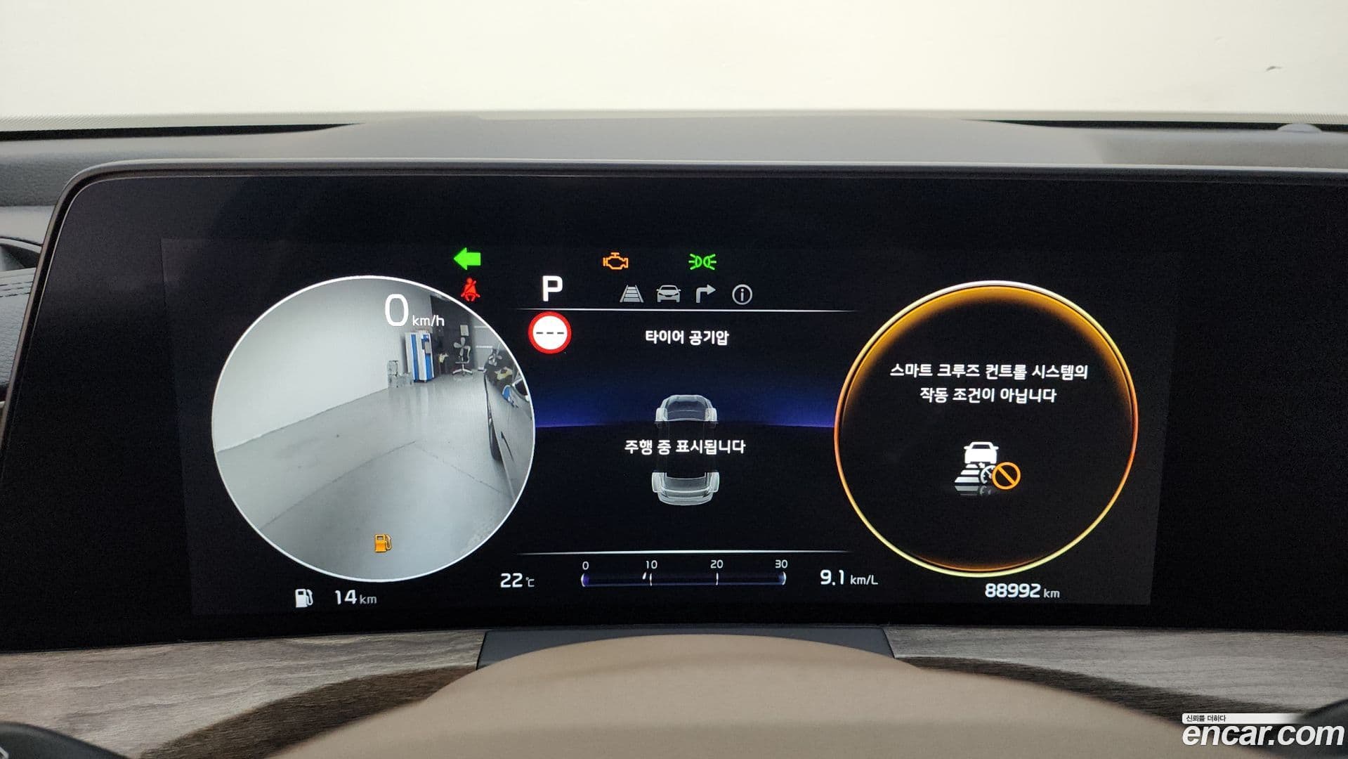 Main__Slider__Photo:K8 Kia 2022.8-7