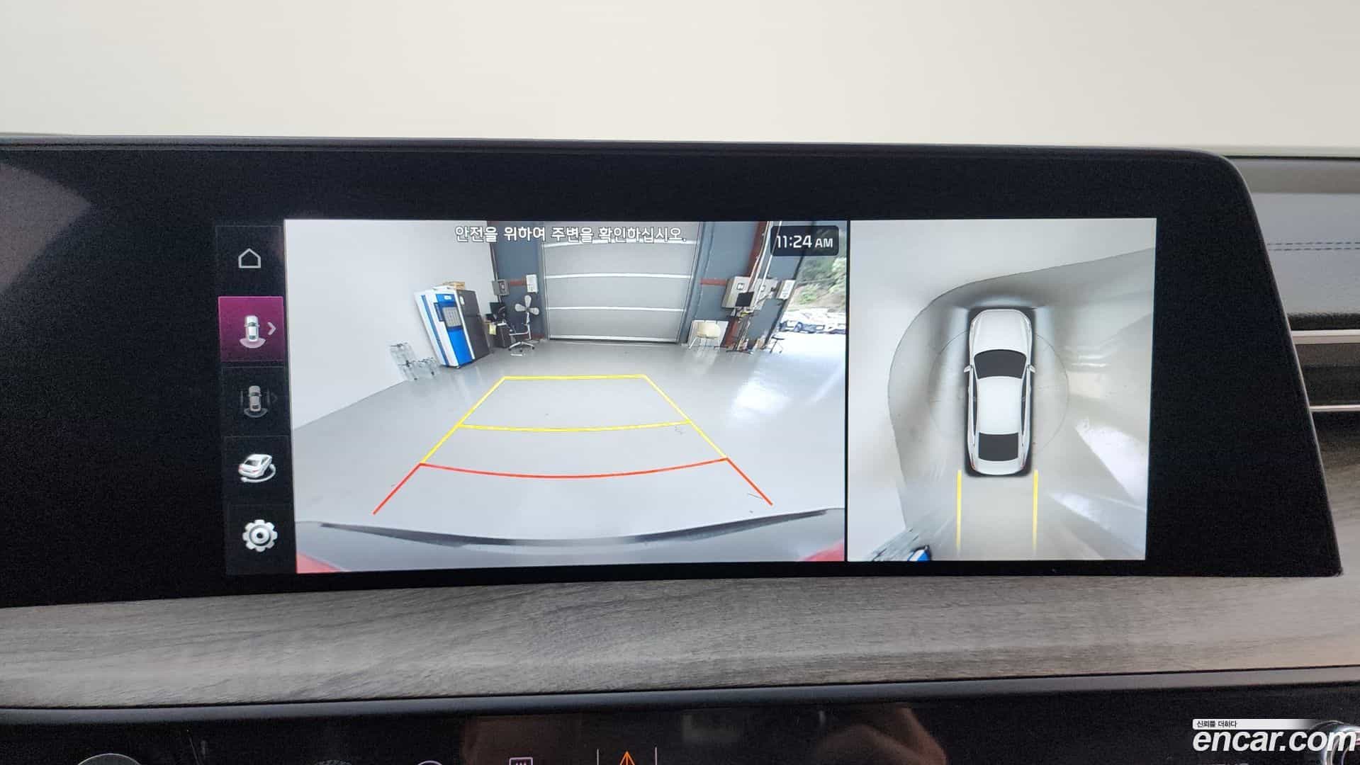 K8 Kia 2022.8-OPTION-018