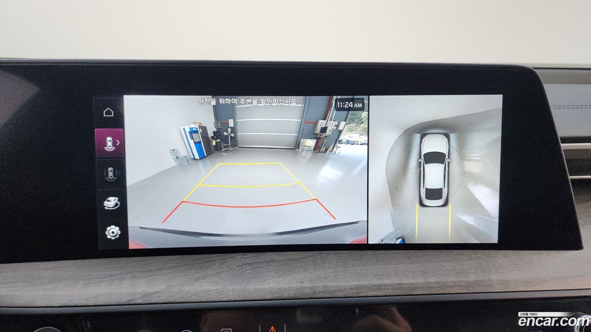 Main__Slider__Photo:K8 Kia 2022.8-13