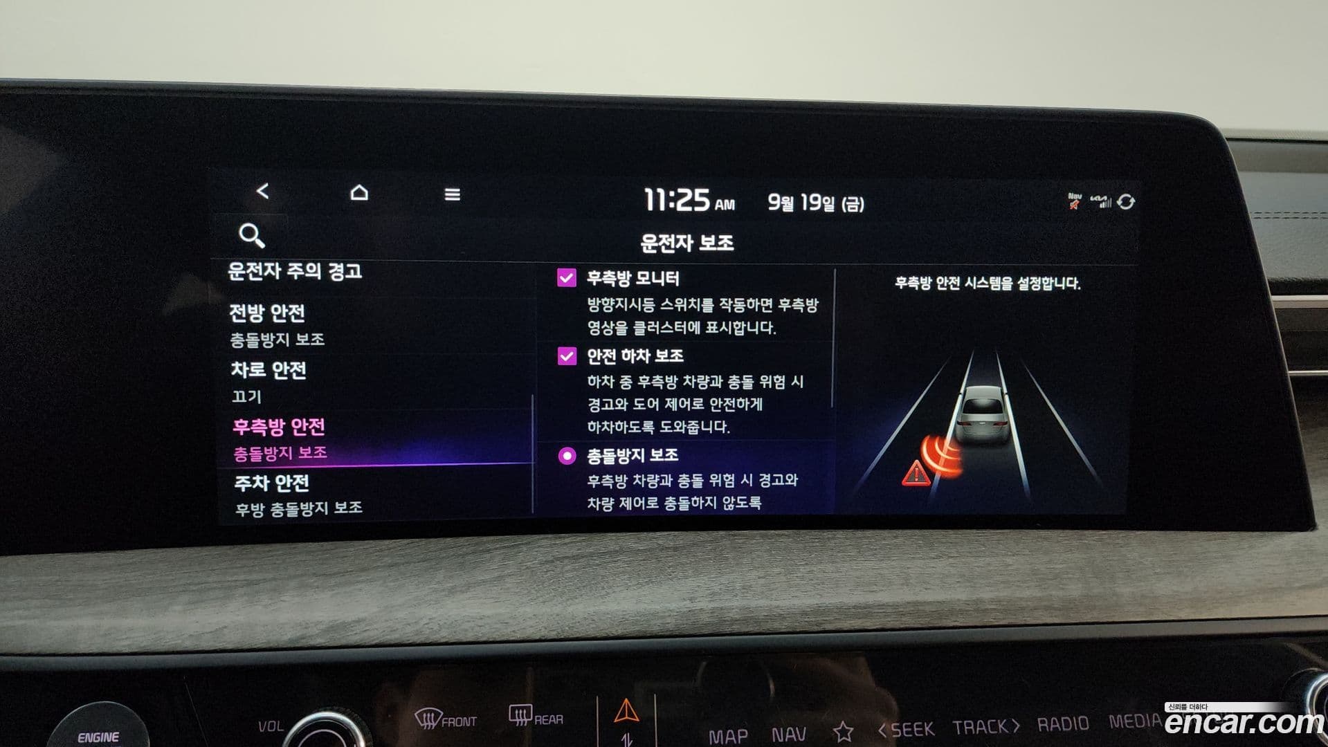 Main__Slider__Photo:K8 Kia 2022.8-14