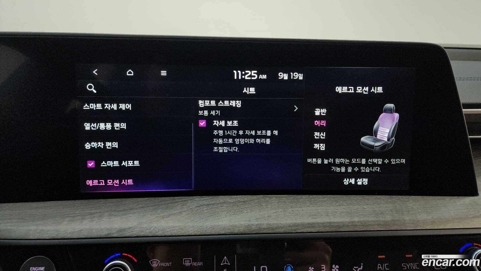 Main__Slider__Photo:K8 Kia 2022.8-15