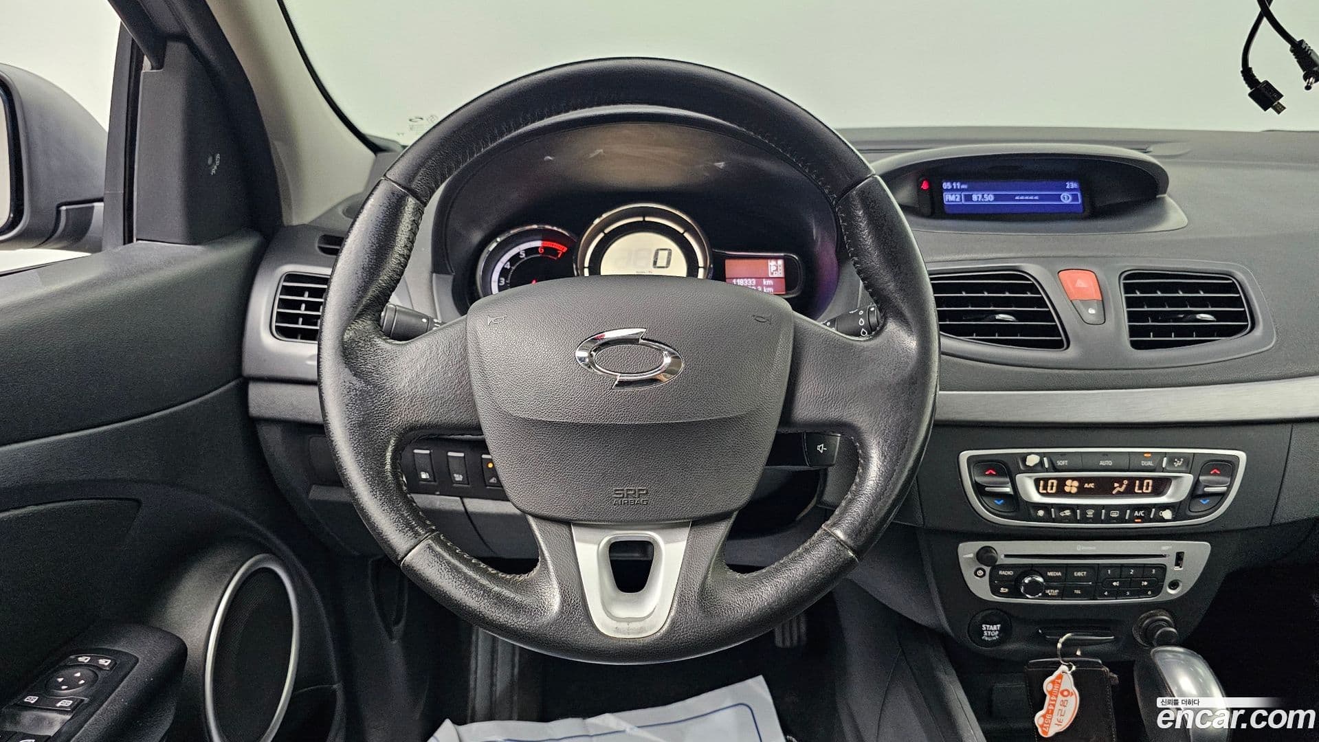 Main__Slider__Photo:SM3 Renault-KoreaSamsung 2017.4-16