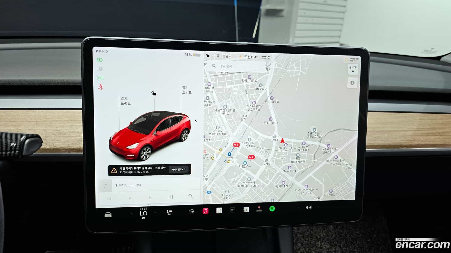 Model Y Tesla 2021.7-OPTION-018