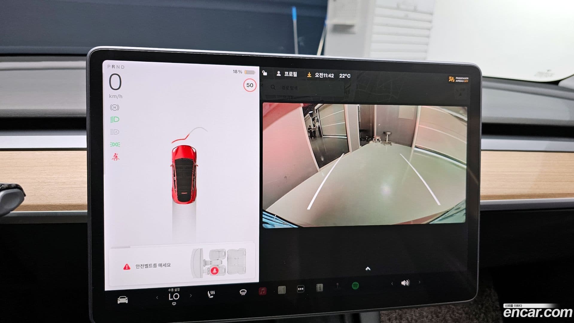 Main__Slider__Photo:Model Y Tesla 2021.7-14