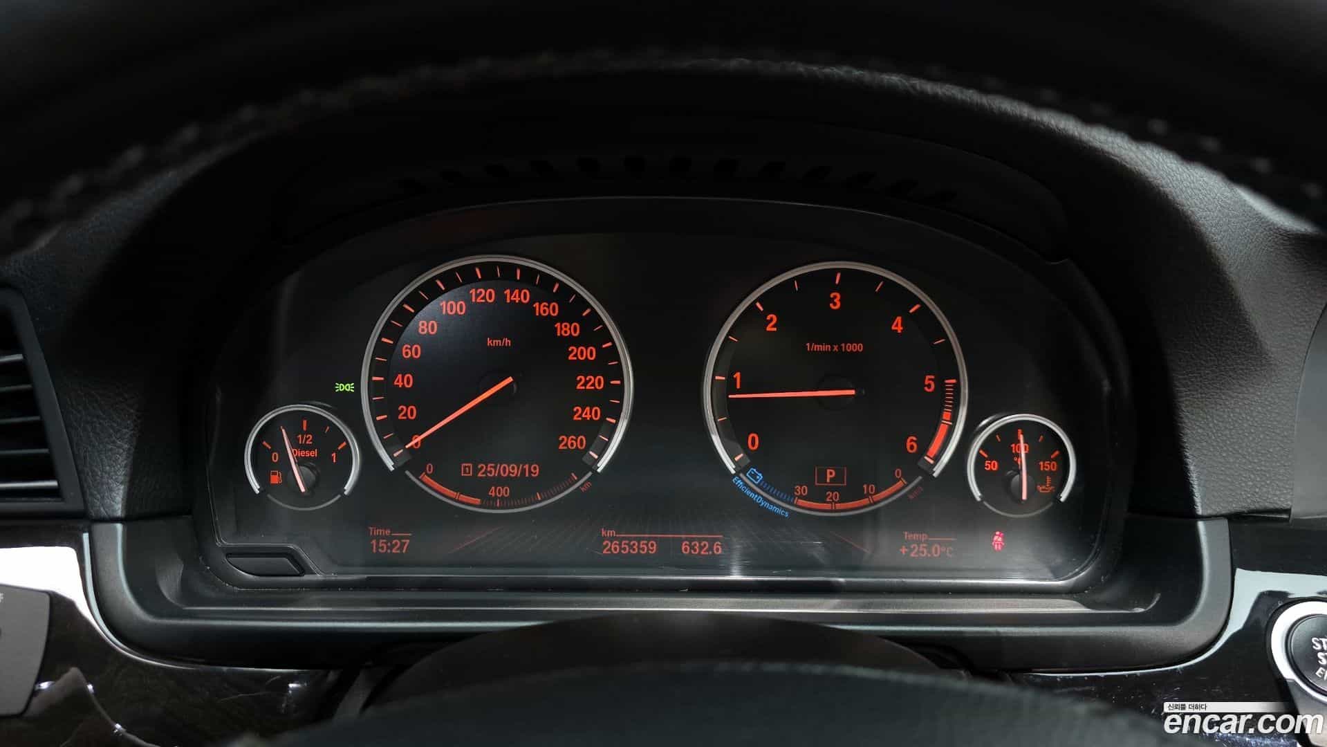 5-Series BMW 2013.2-INNER-008