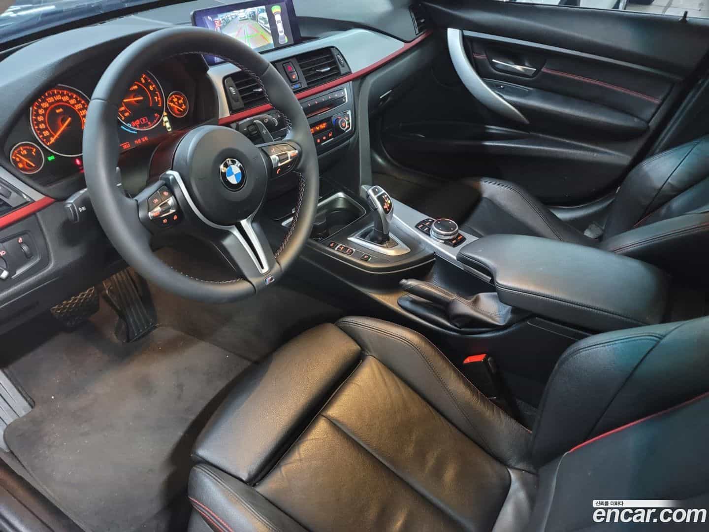 3-Series BMW 2014.4-OUTER-005