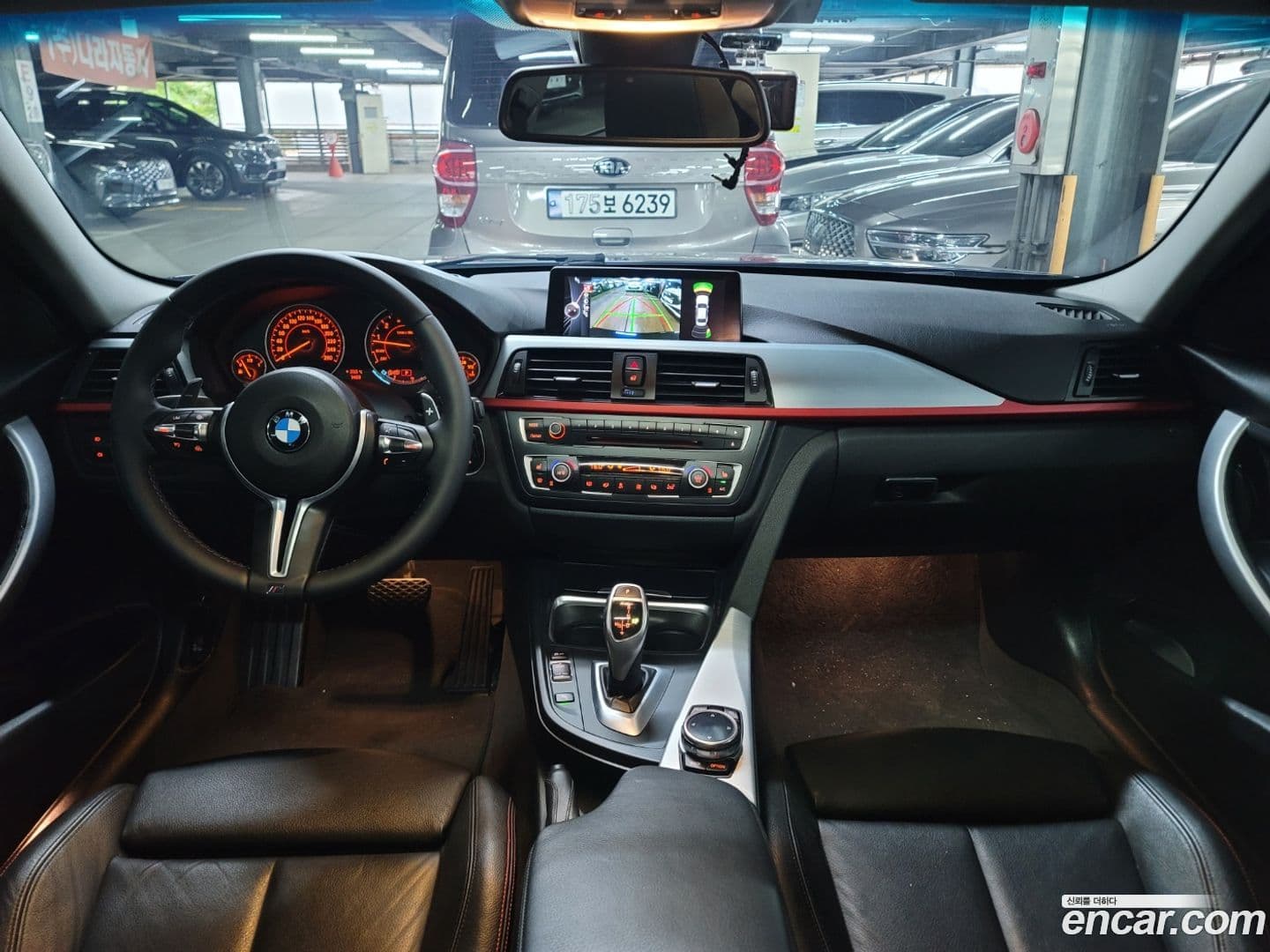 Main__Slider__Photo:3-Series BMW 2014.4-13