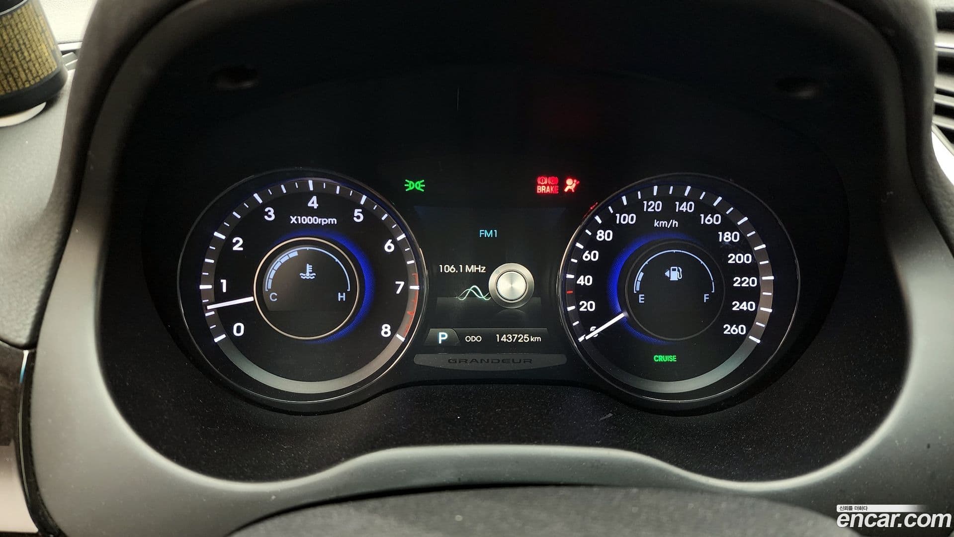 Main__Slider__Photo:Grandeur Hyundai 2013.8-7