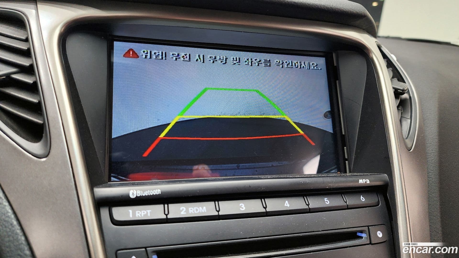 Main__Slider__Photo:Grandeur Hyundai 2013.8-14