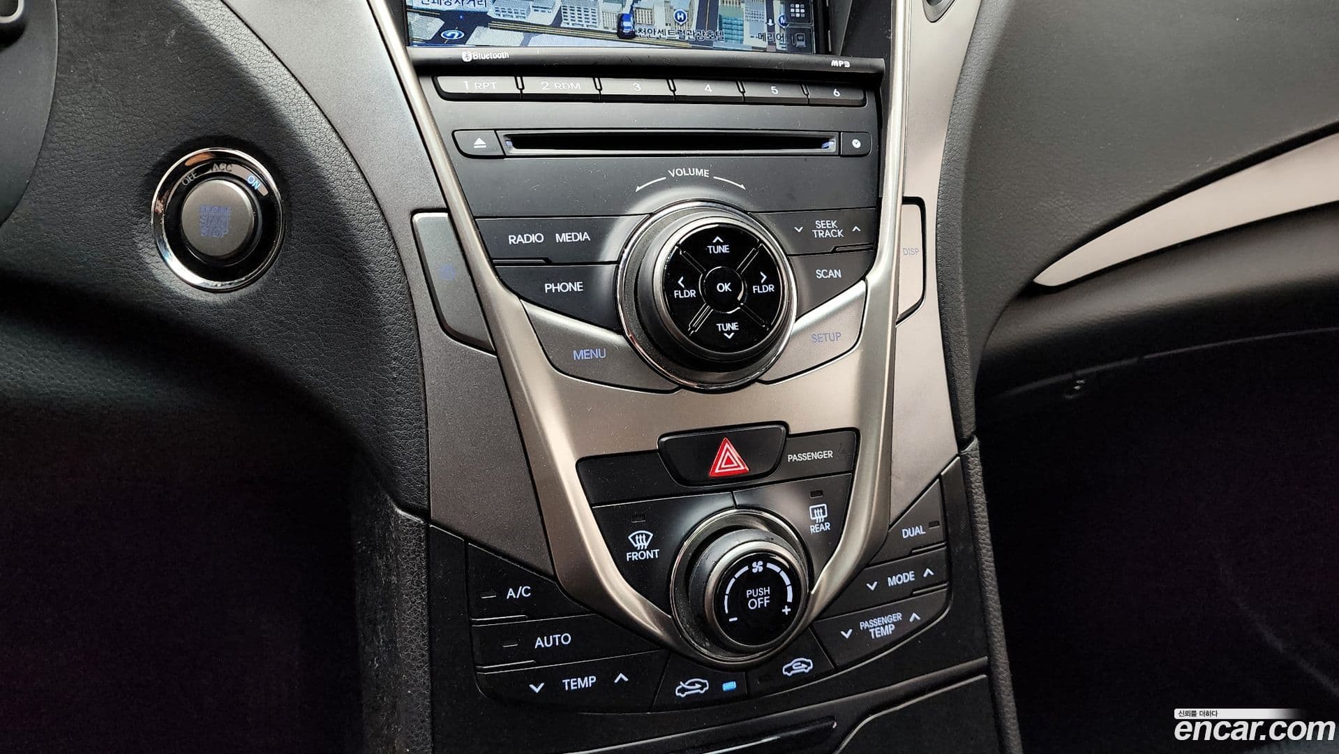 Main__Slider__Photo:Grandeur Hyundai 2013.8-16